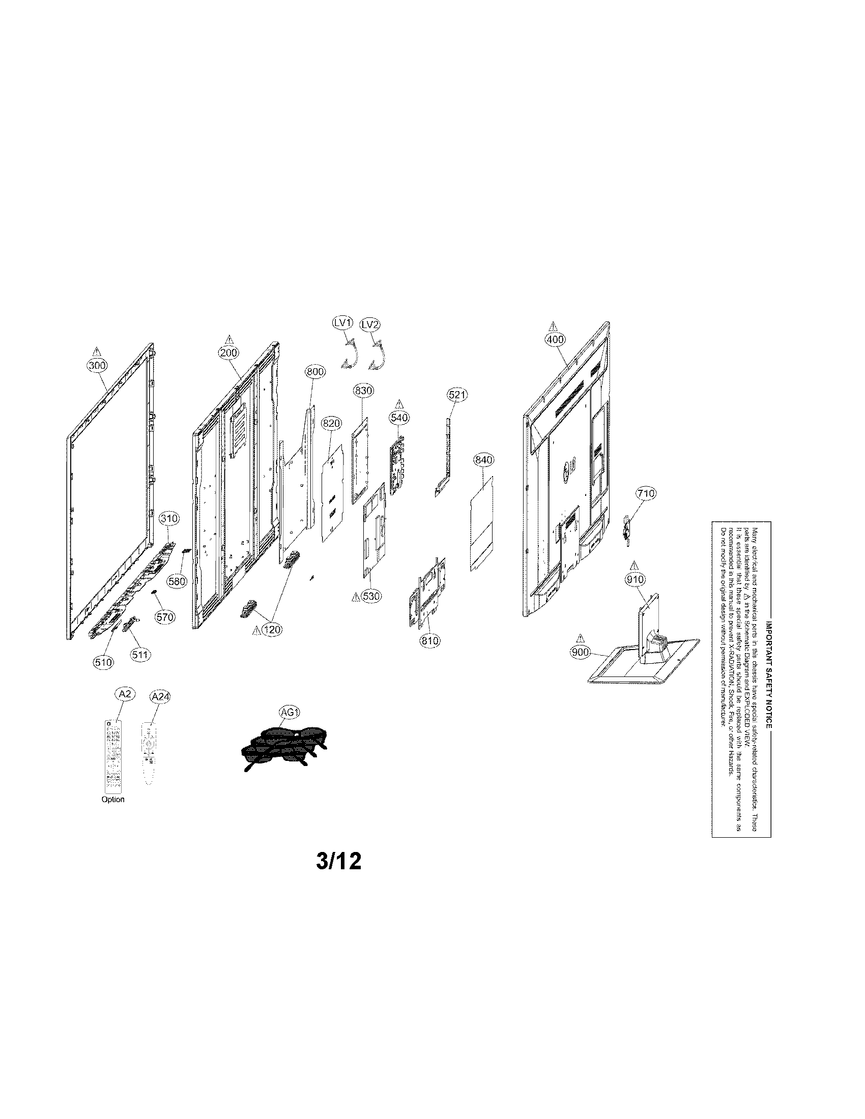 Exploded view parts
