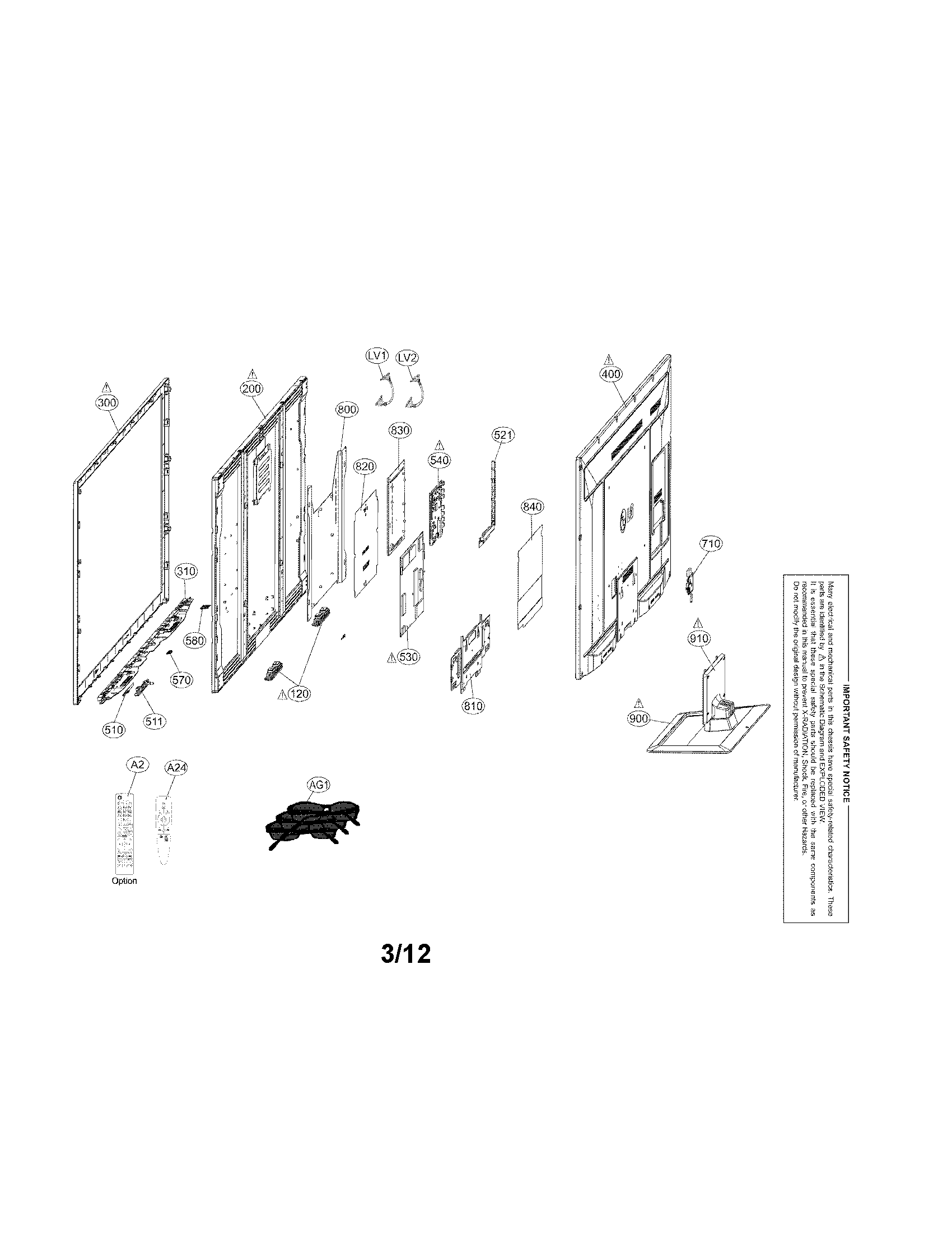 Exploded view parts