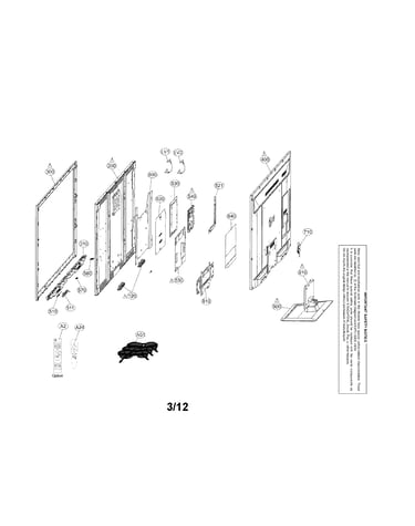 Exploded view parts