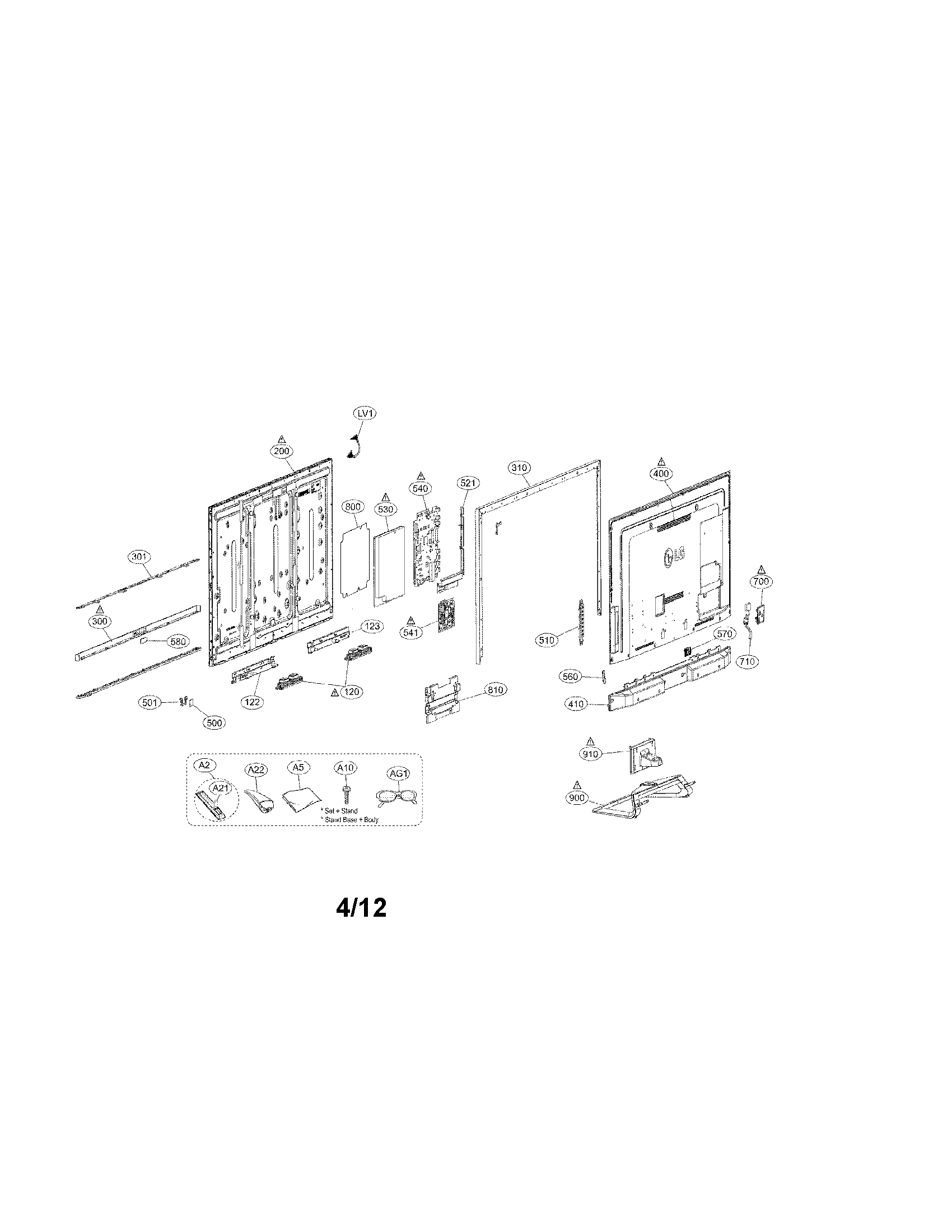Exploded view parts