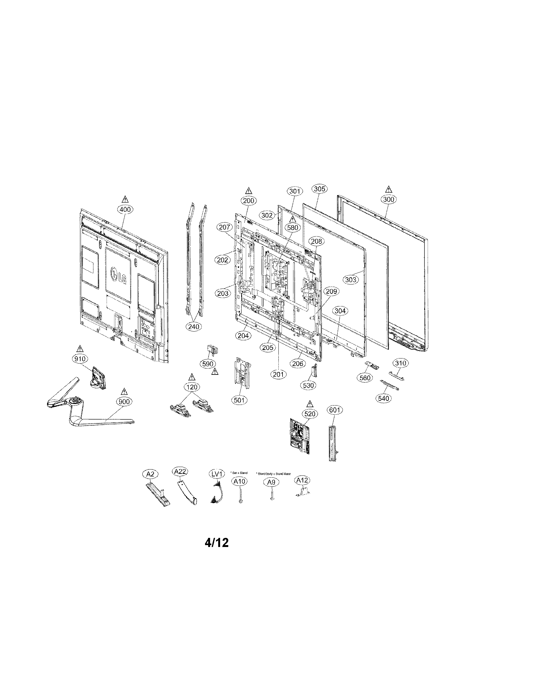 Exploded view parts
