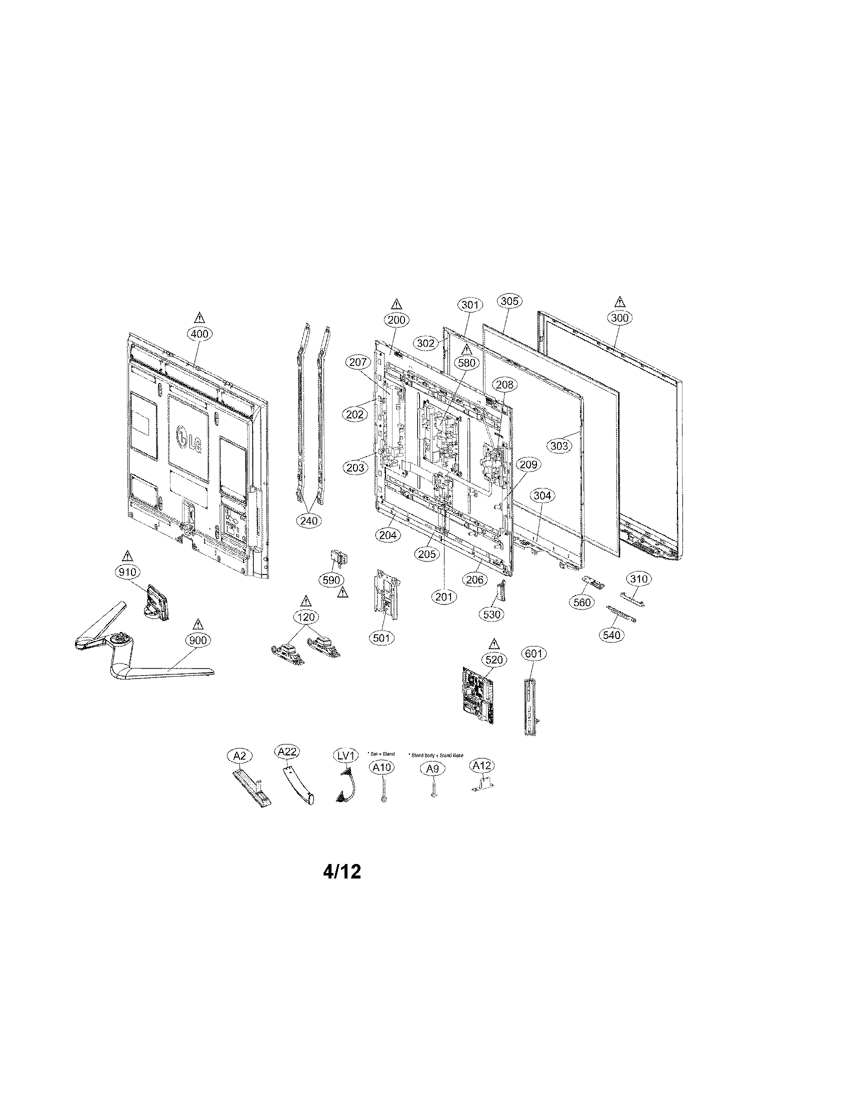 Exploded view parts