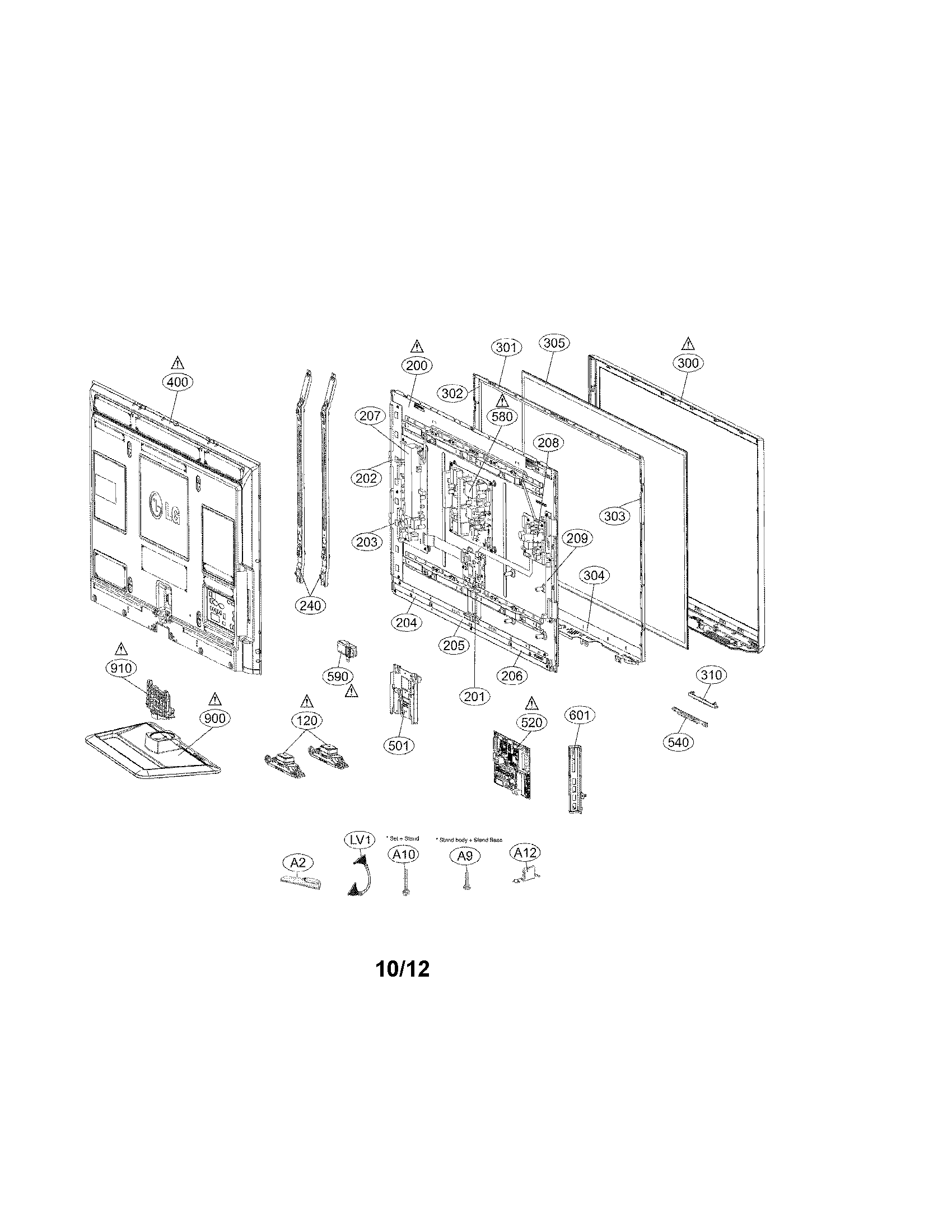 Exploded view parts