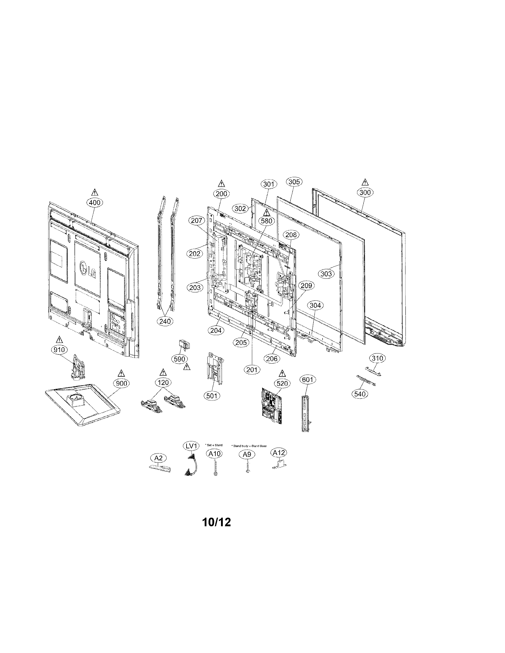 Exploded view parts