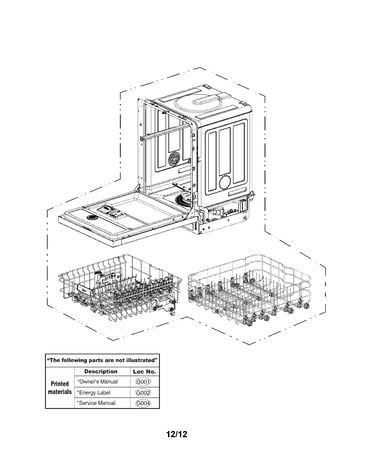 Exploded view parts