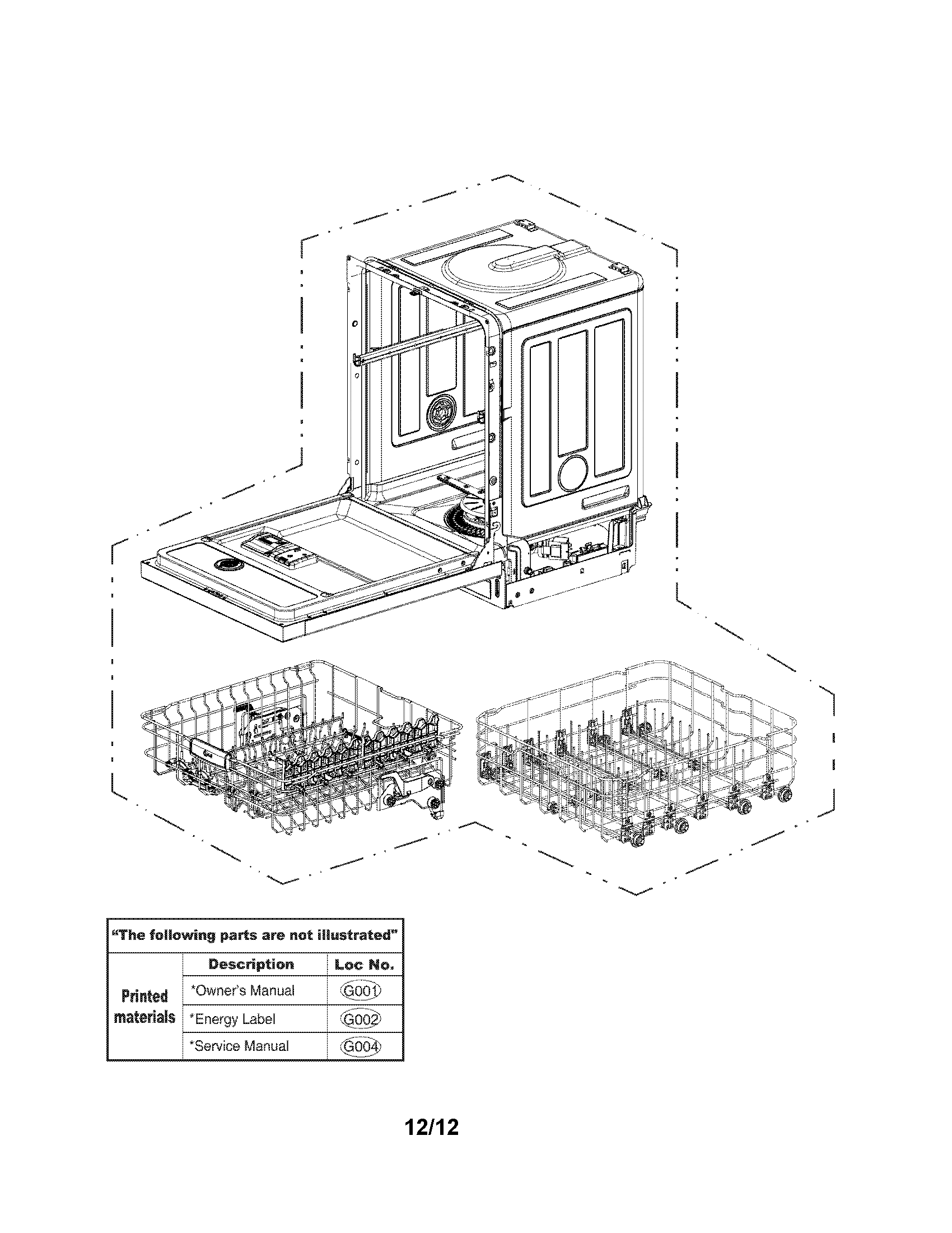 Exploded view parts