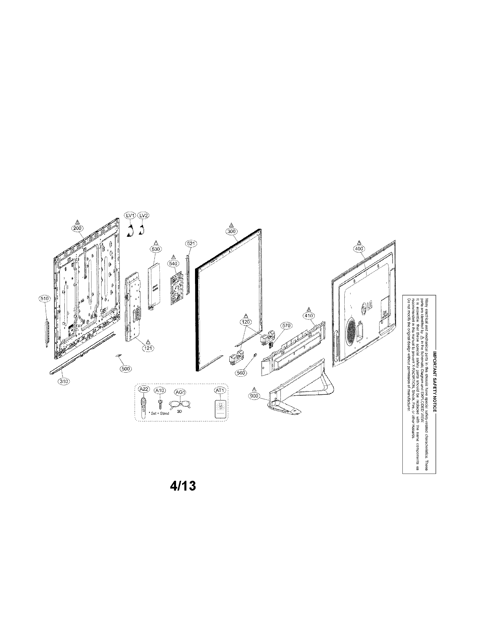 Exploded view parts