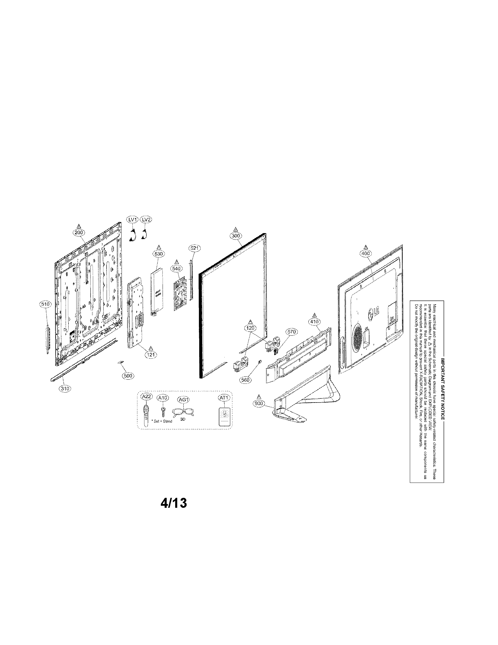 Exploded view parts