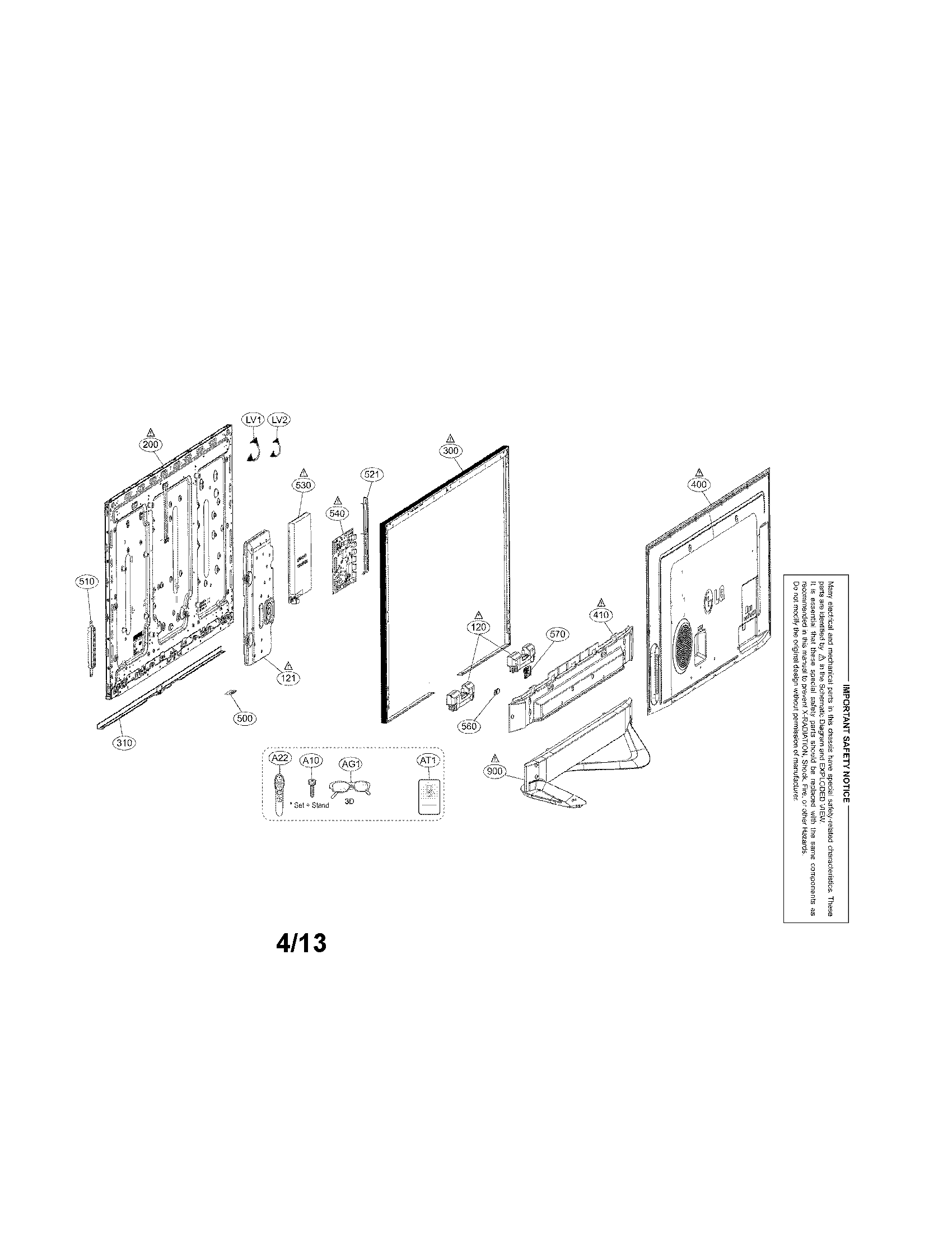 Exploded view parts
