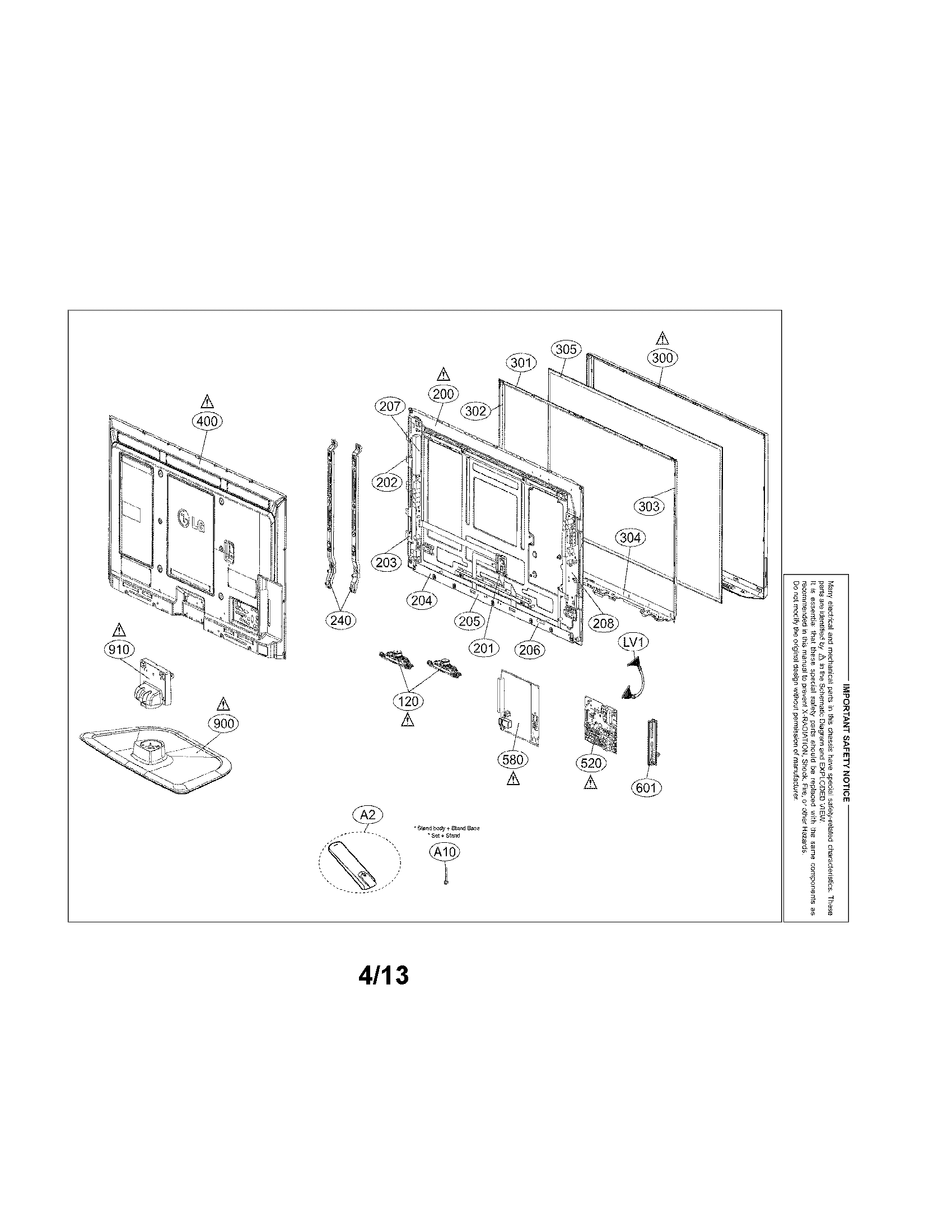 Exploded view part