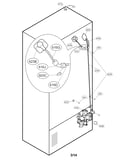 Value and water tube parts