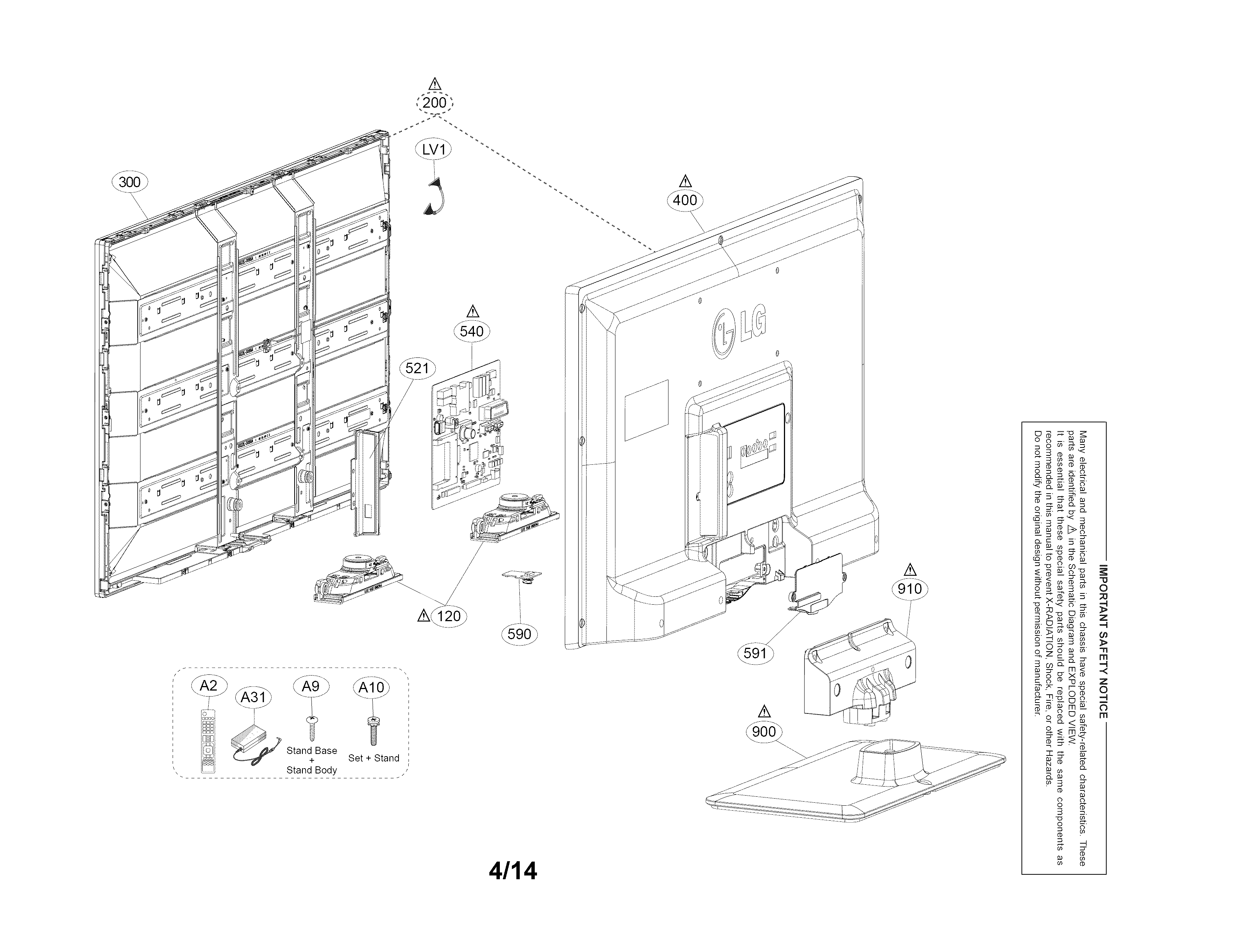 Exploded view parts