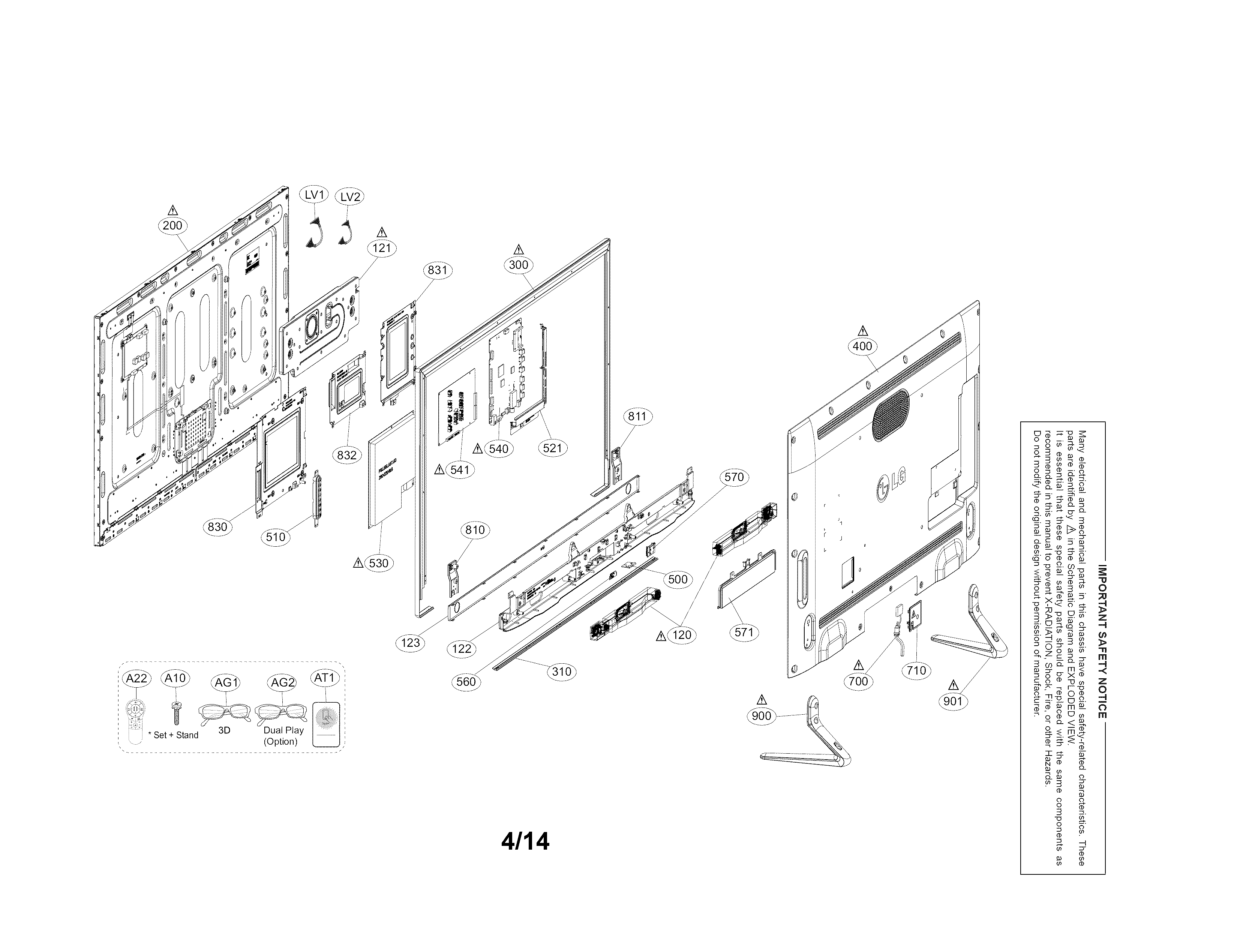 Exploded view parts