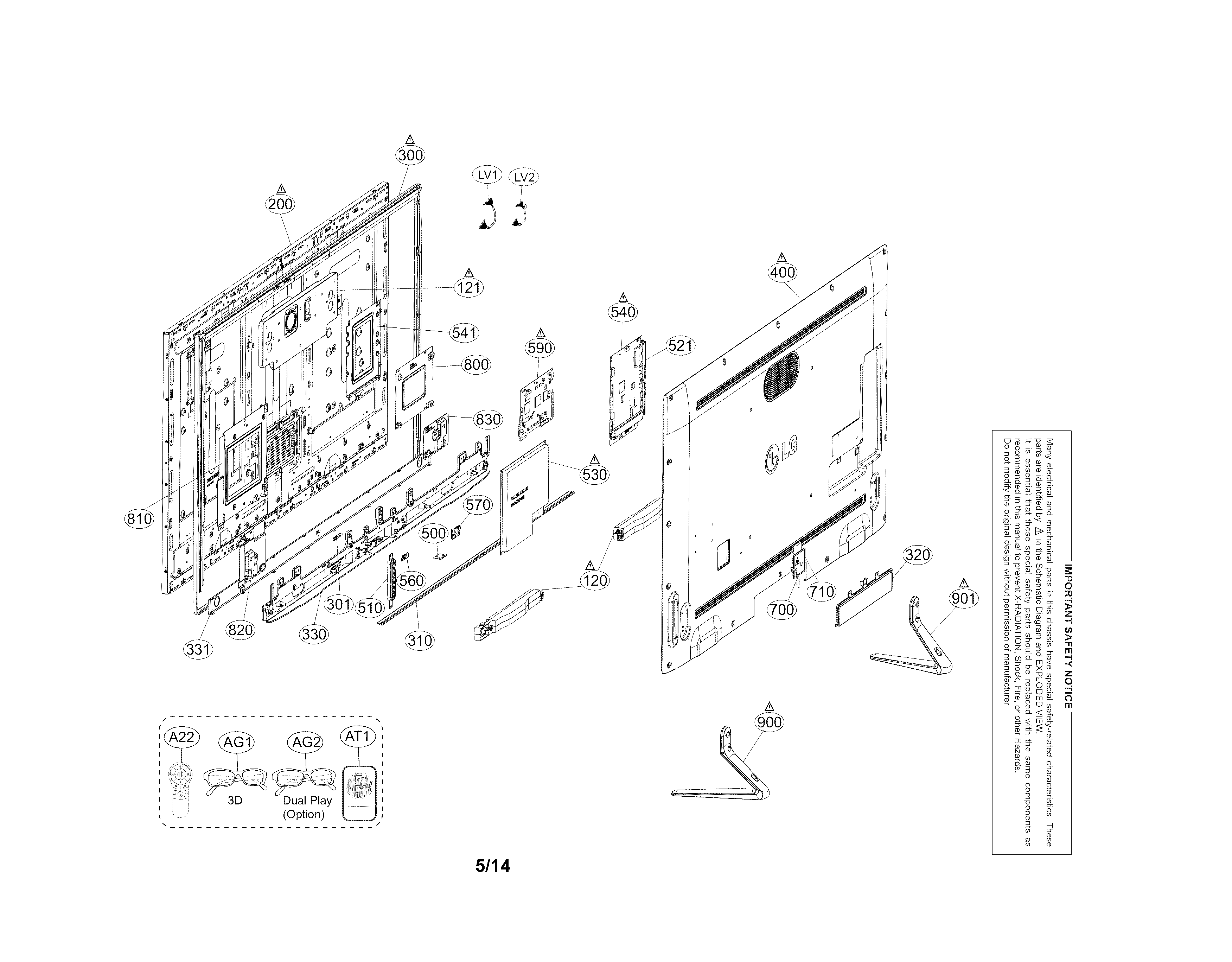 Exploded view parts