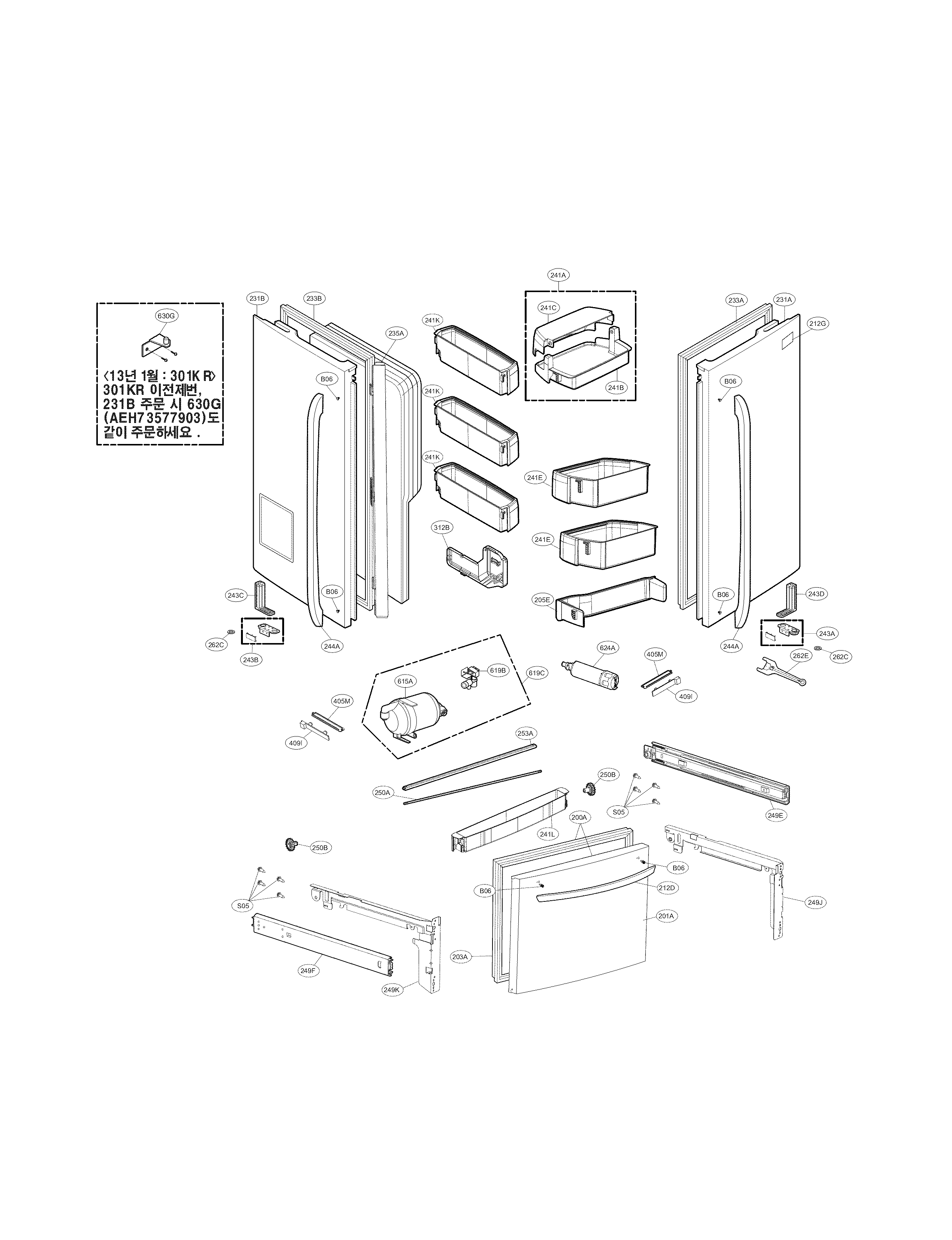 Door parts