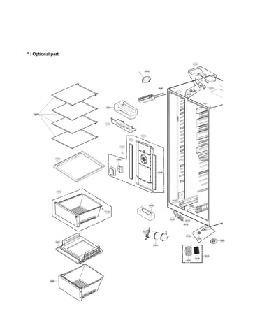 Refrigerator compartment parts