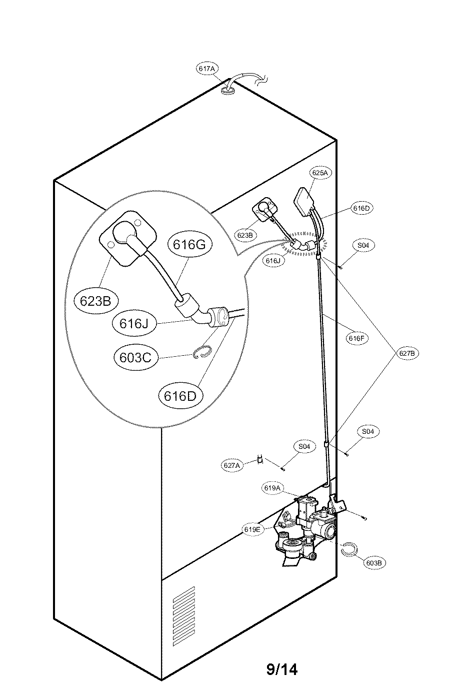 Valve and water tube parts