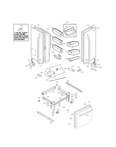 Door parts