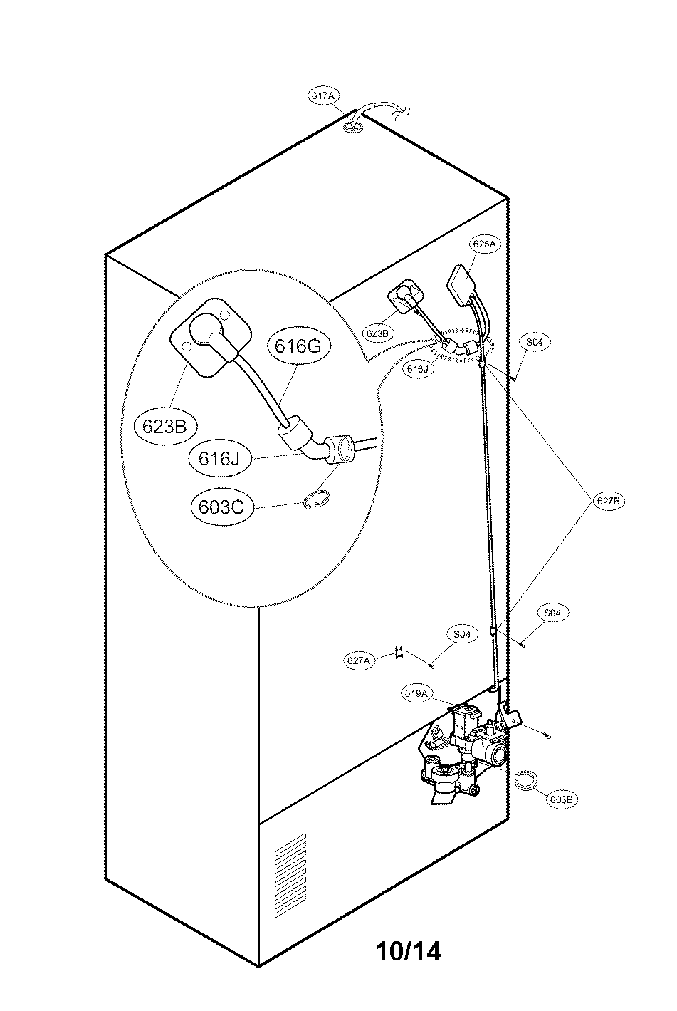 Value and water tube parts
