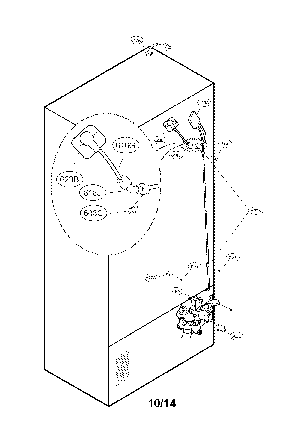 Value and water tube parts