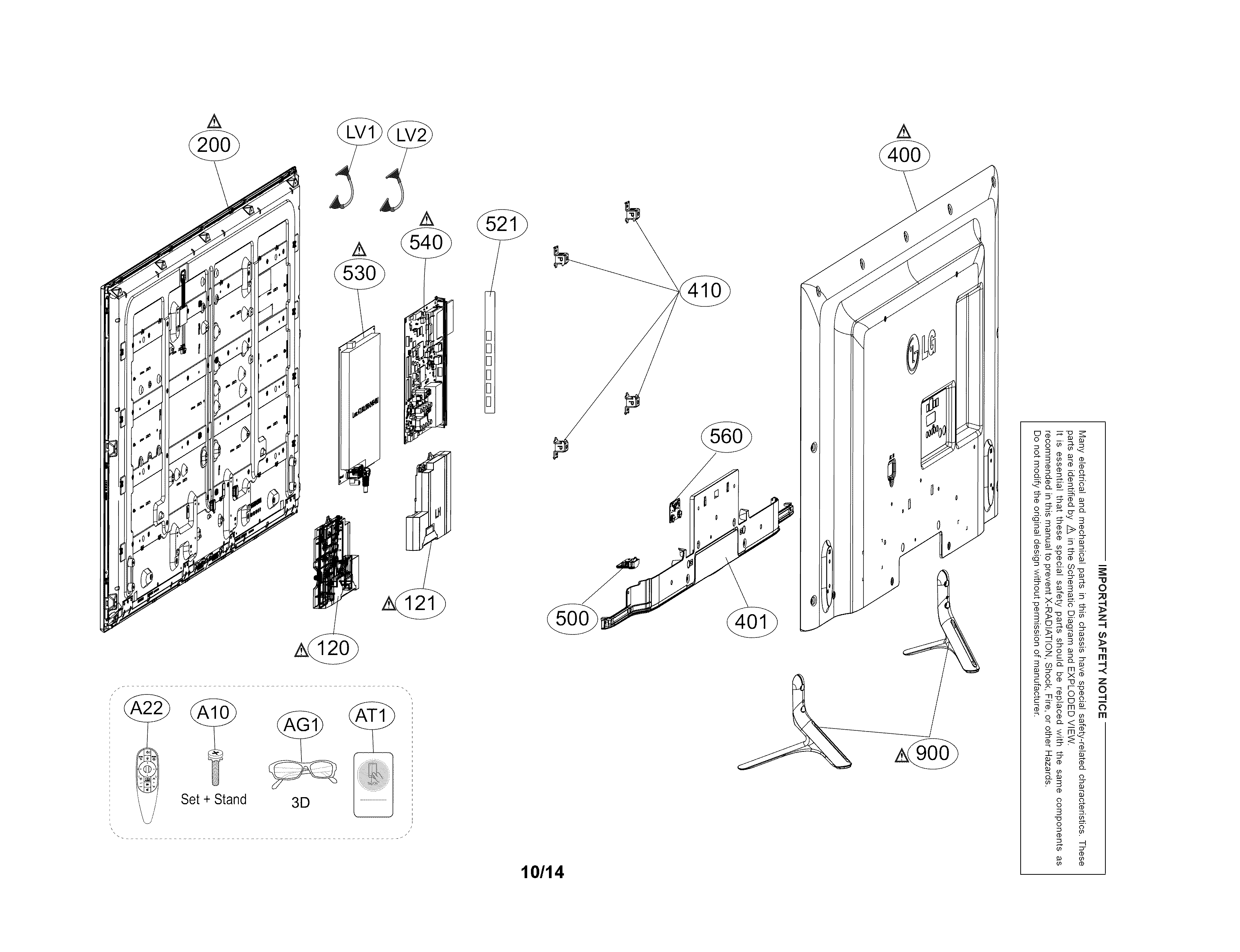 Exploded view parts
