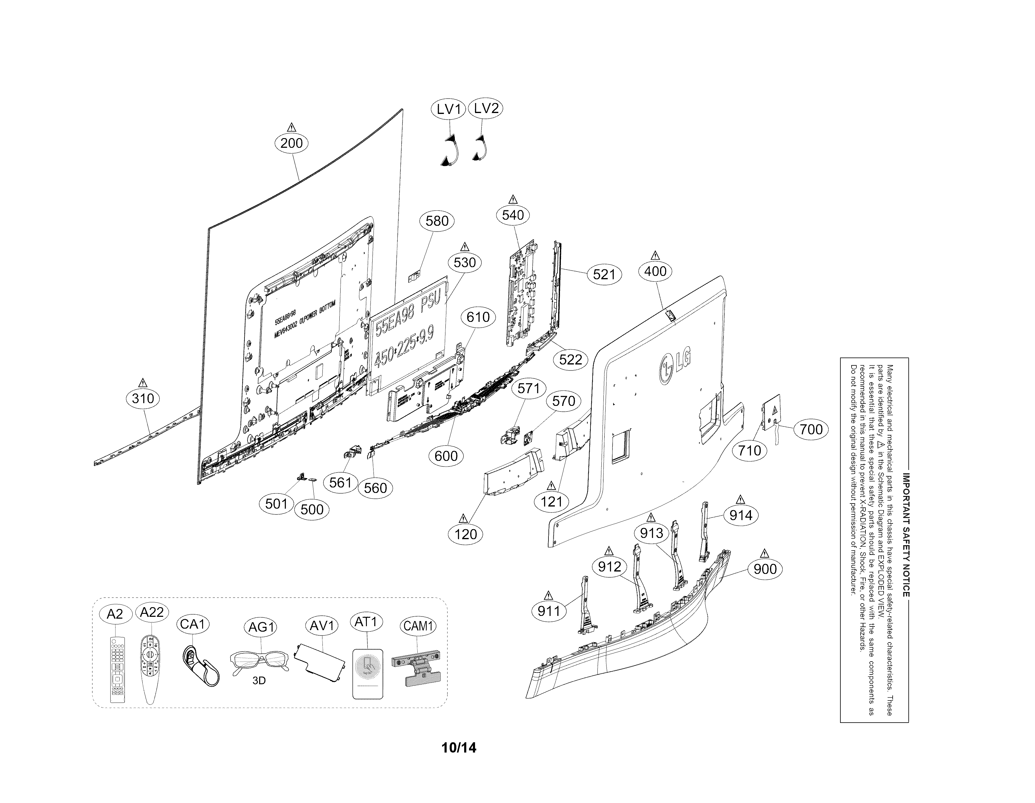 Exploded view parts