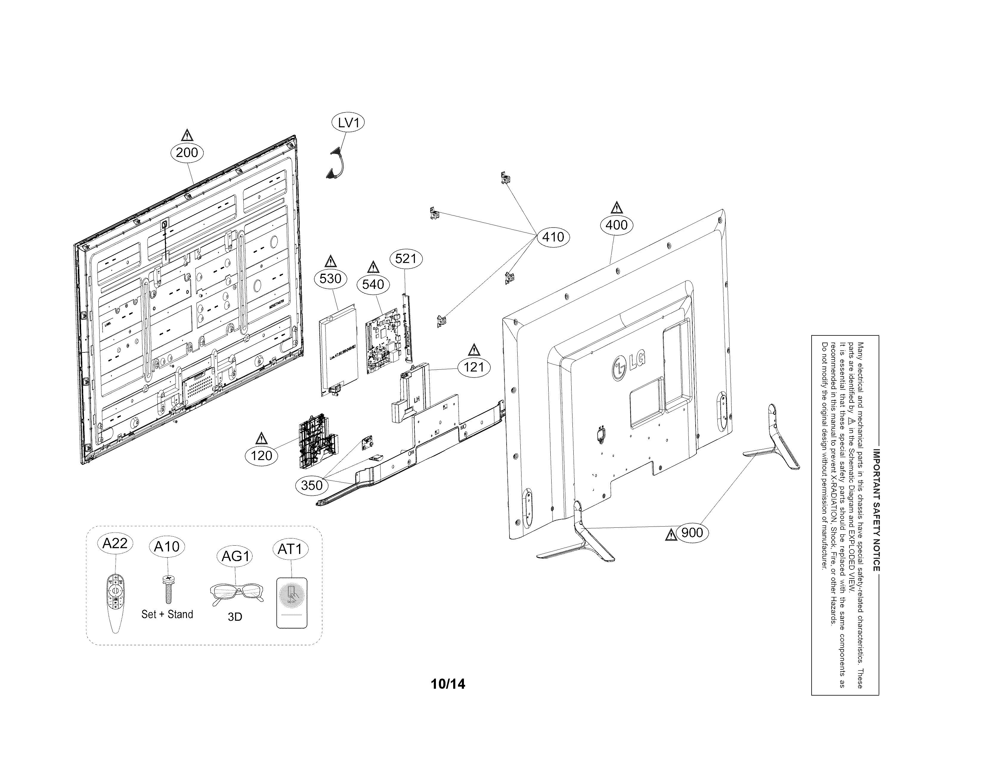 Exploded view parts