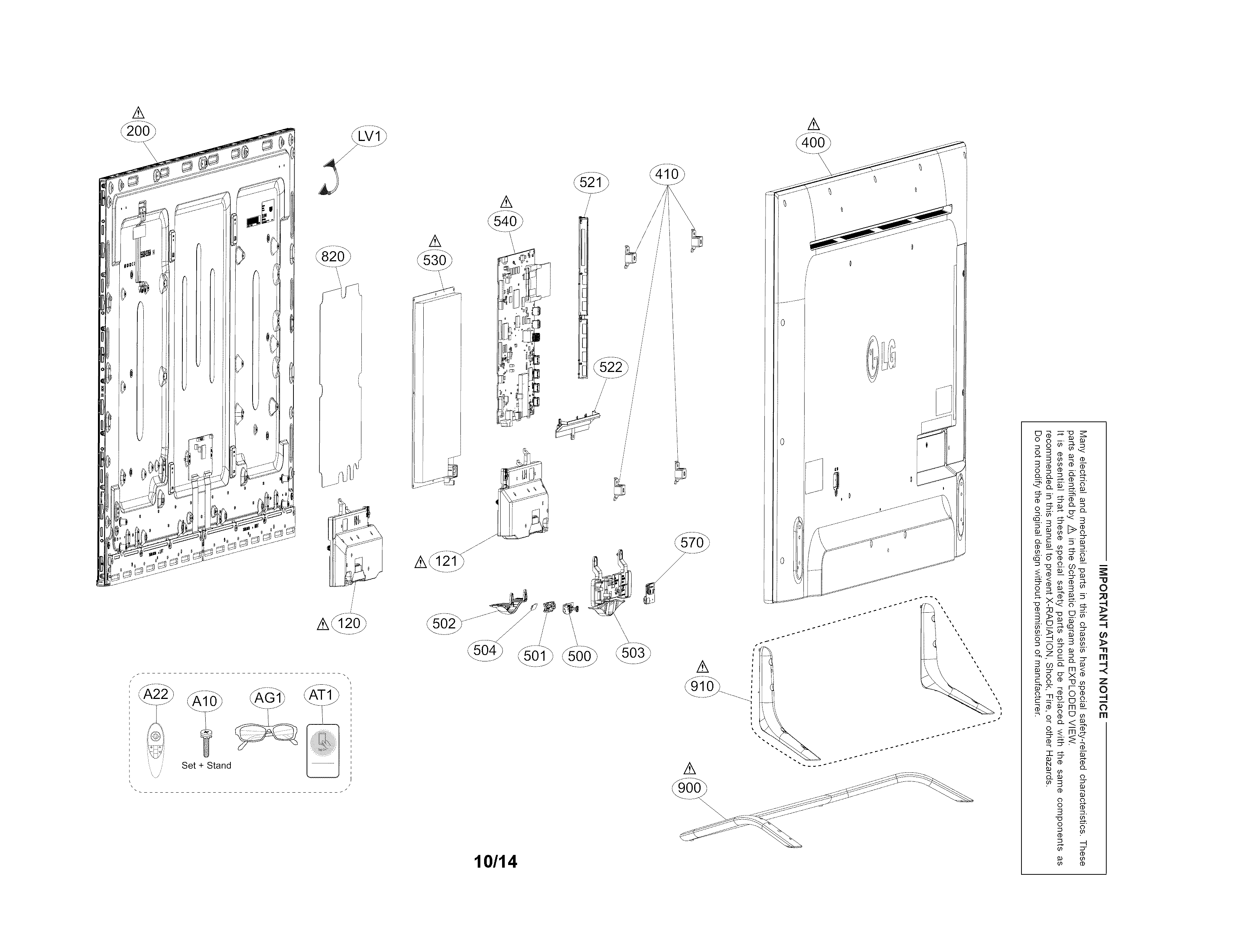 Exploded view parts