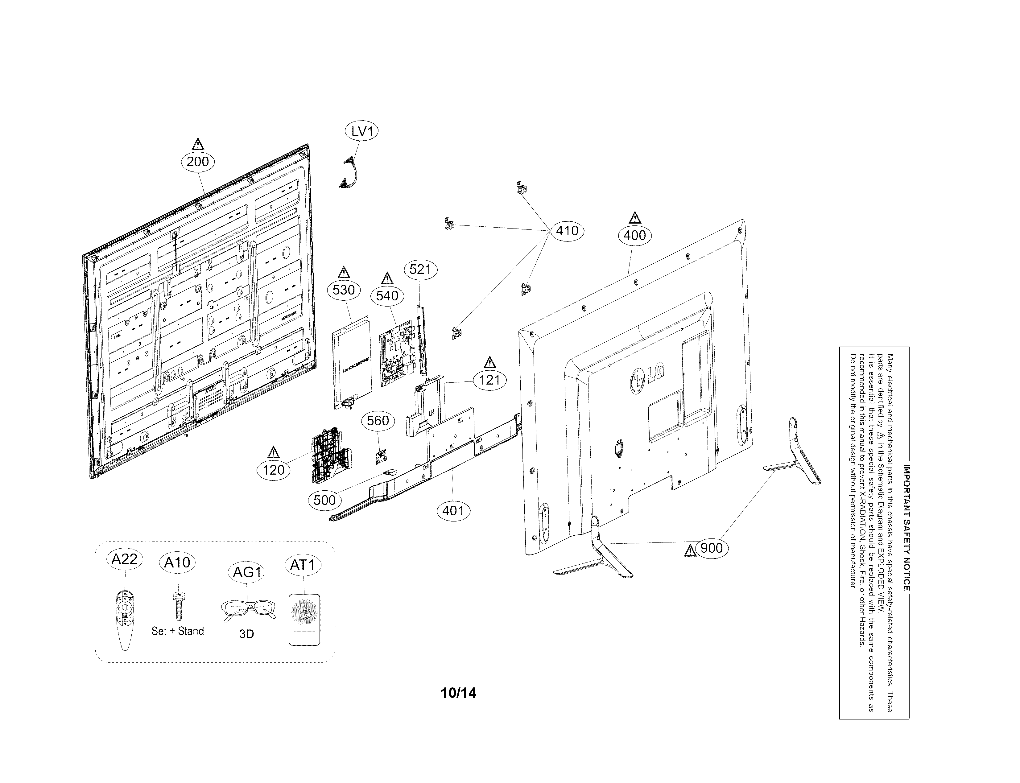 Exploded view parts