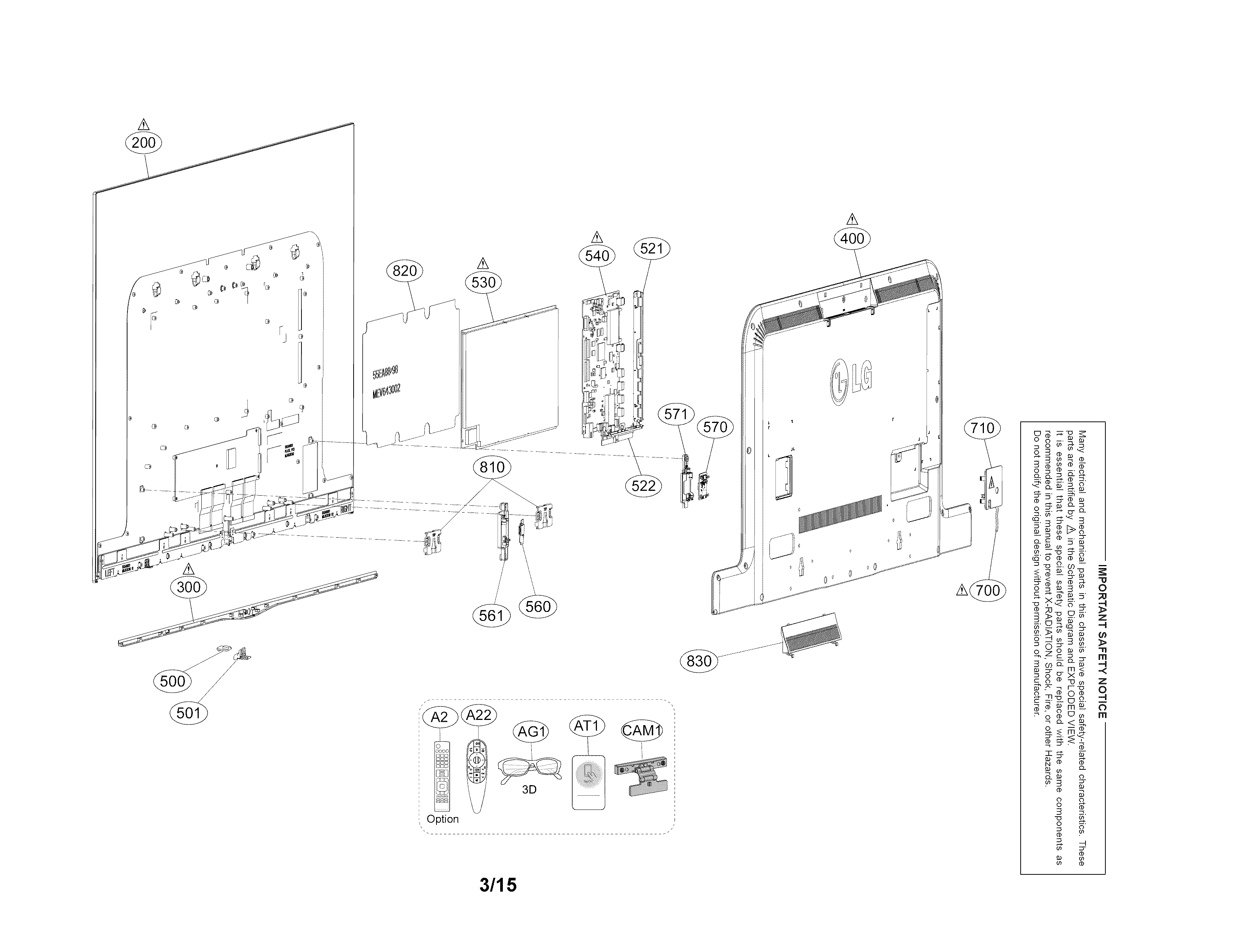 Exploded view parts