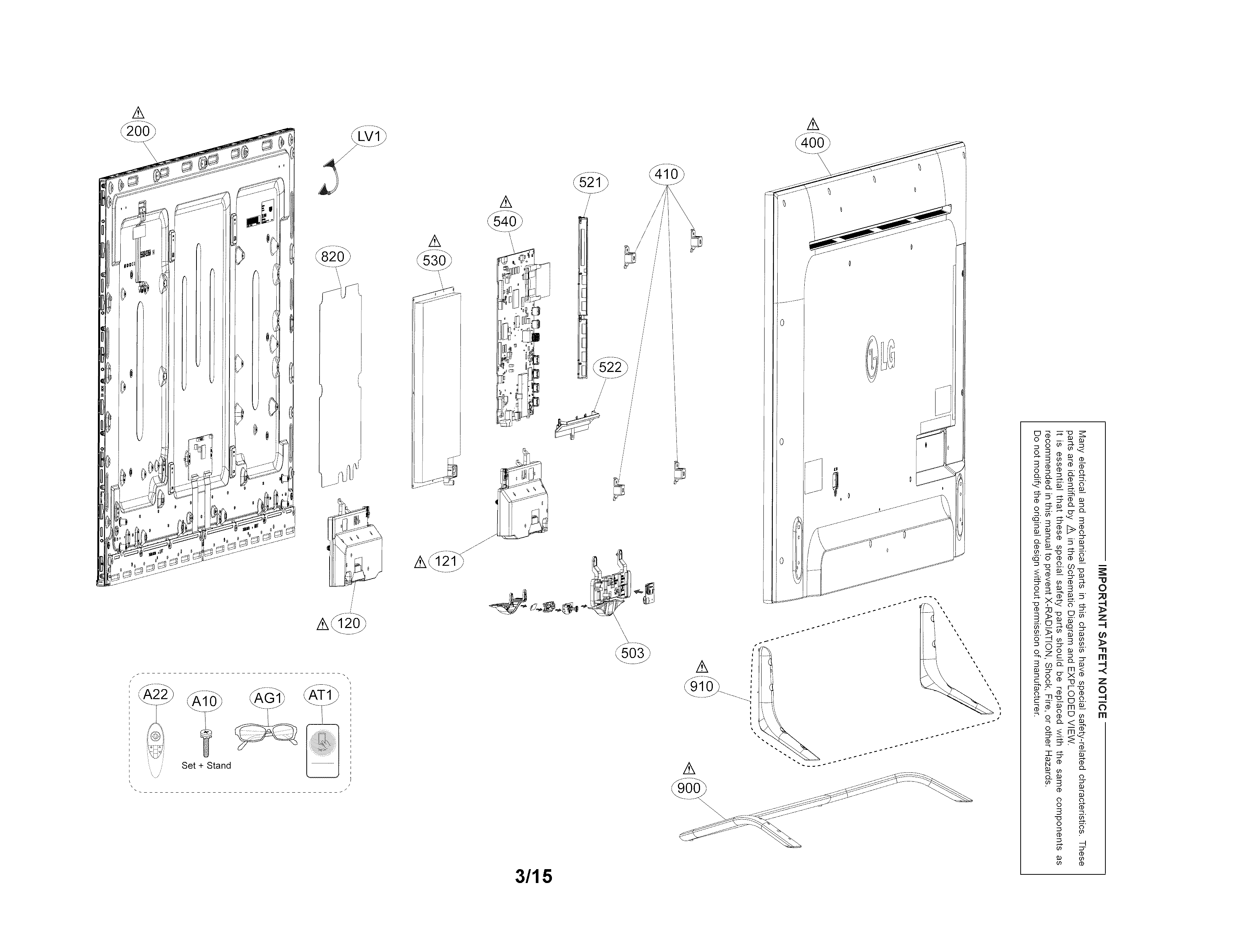 Exploded view part