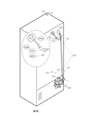 Valve and water parts