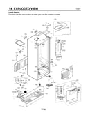 Case parts