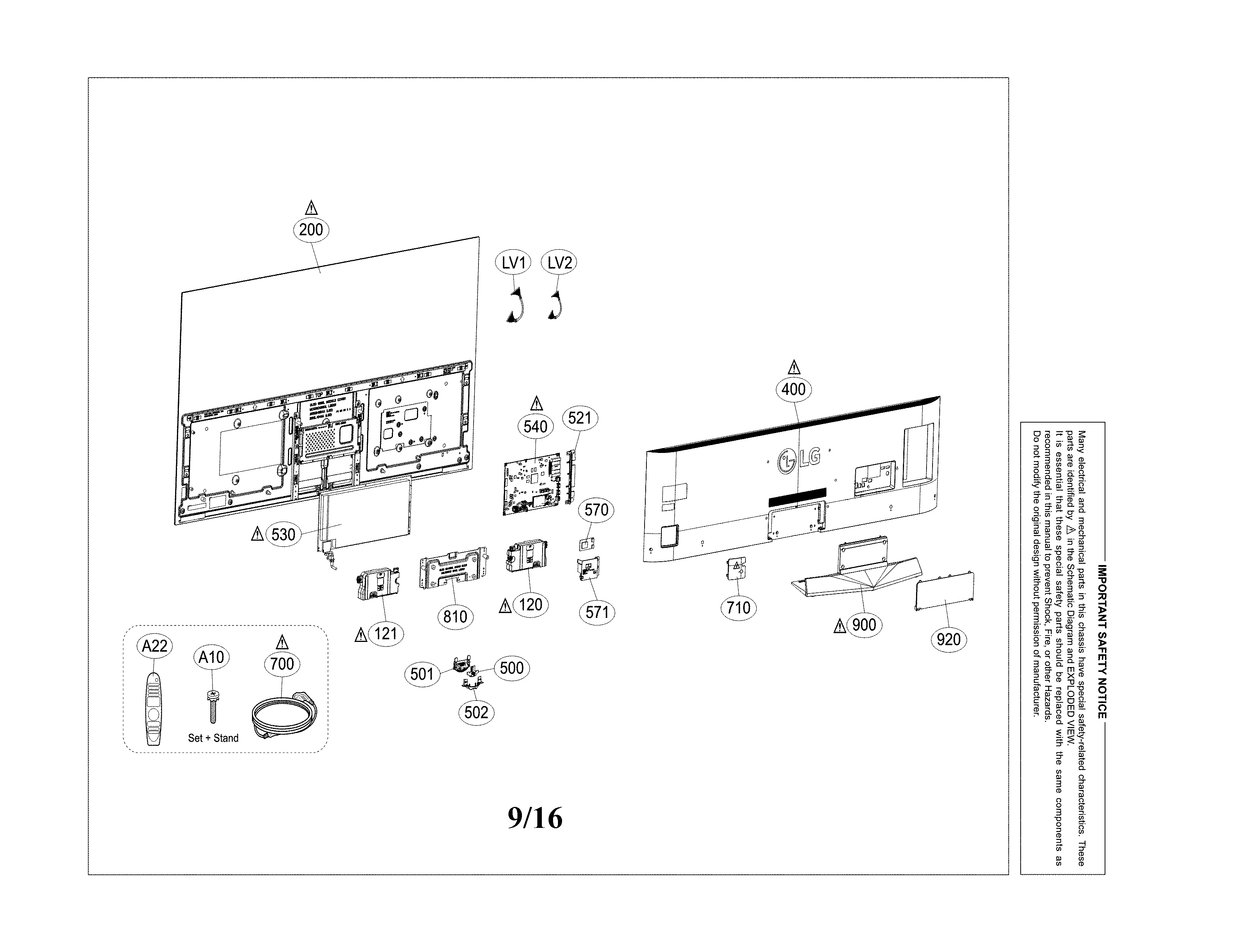 EXPLODED VIEW PARTS