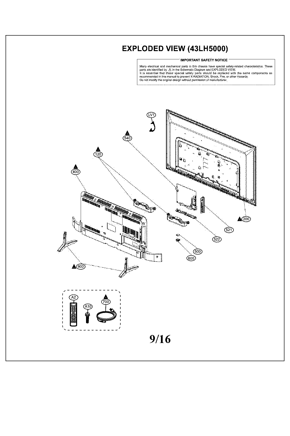 Exploded view parts