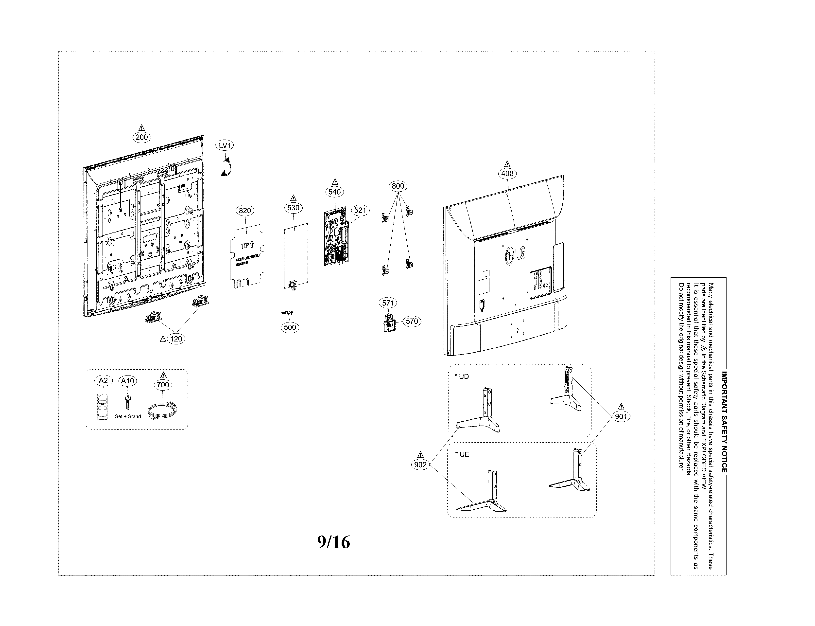 Exploded view parts
