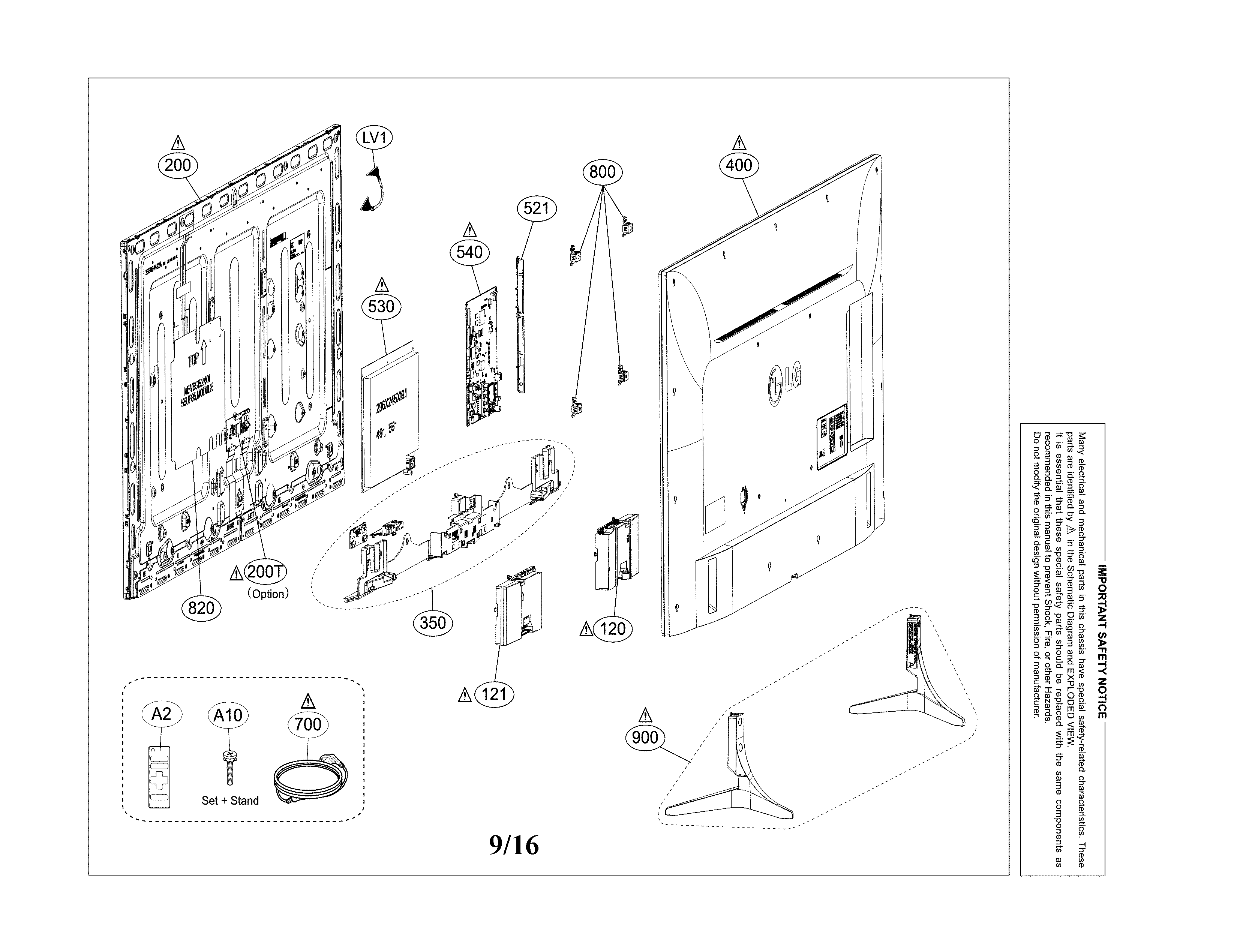 Exploded view parts
