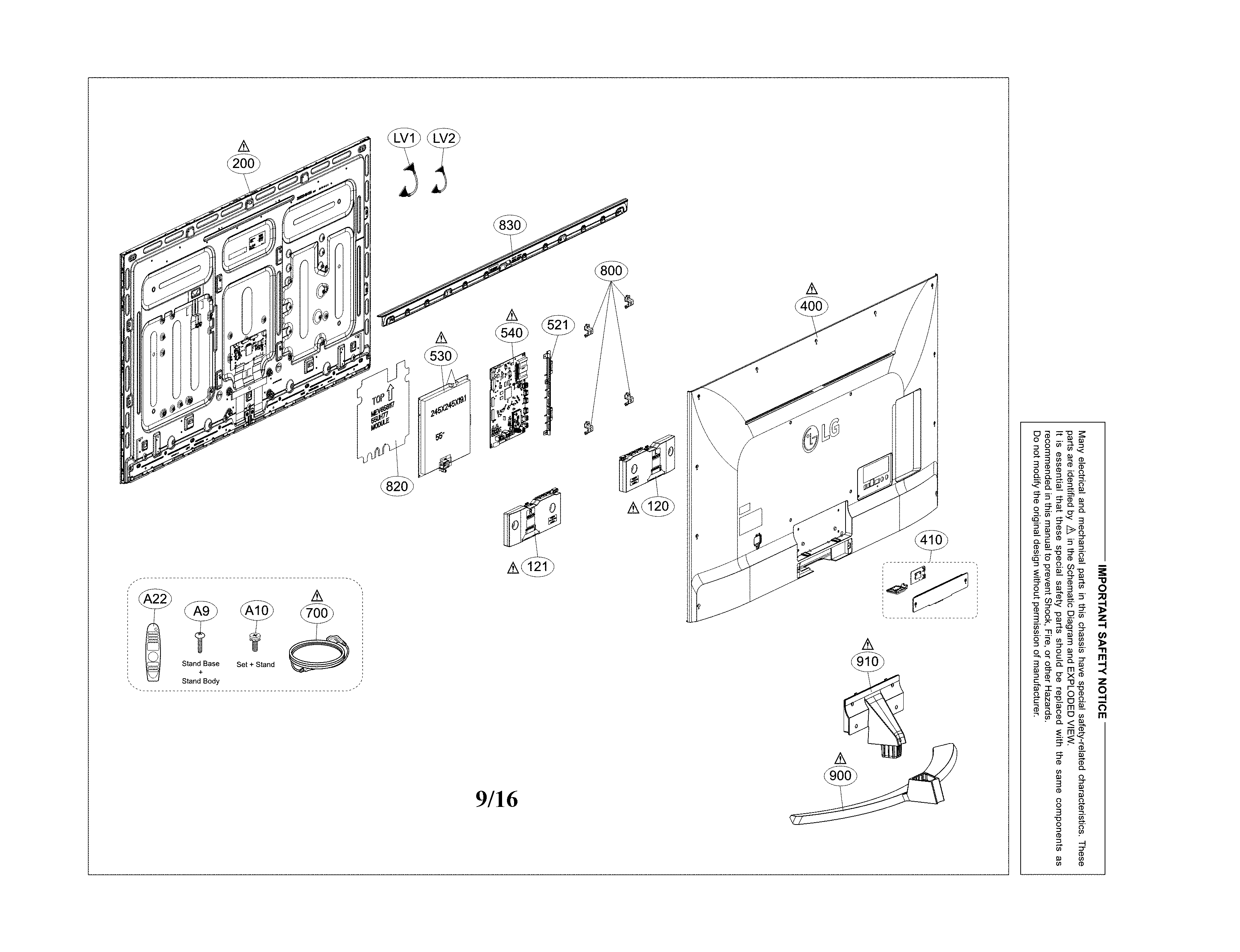 Exploded view parts