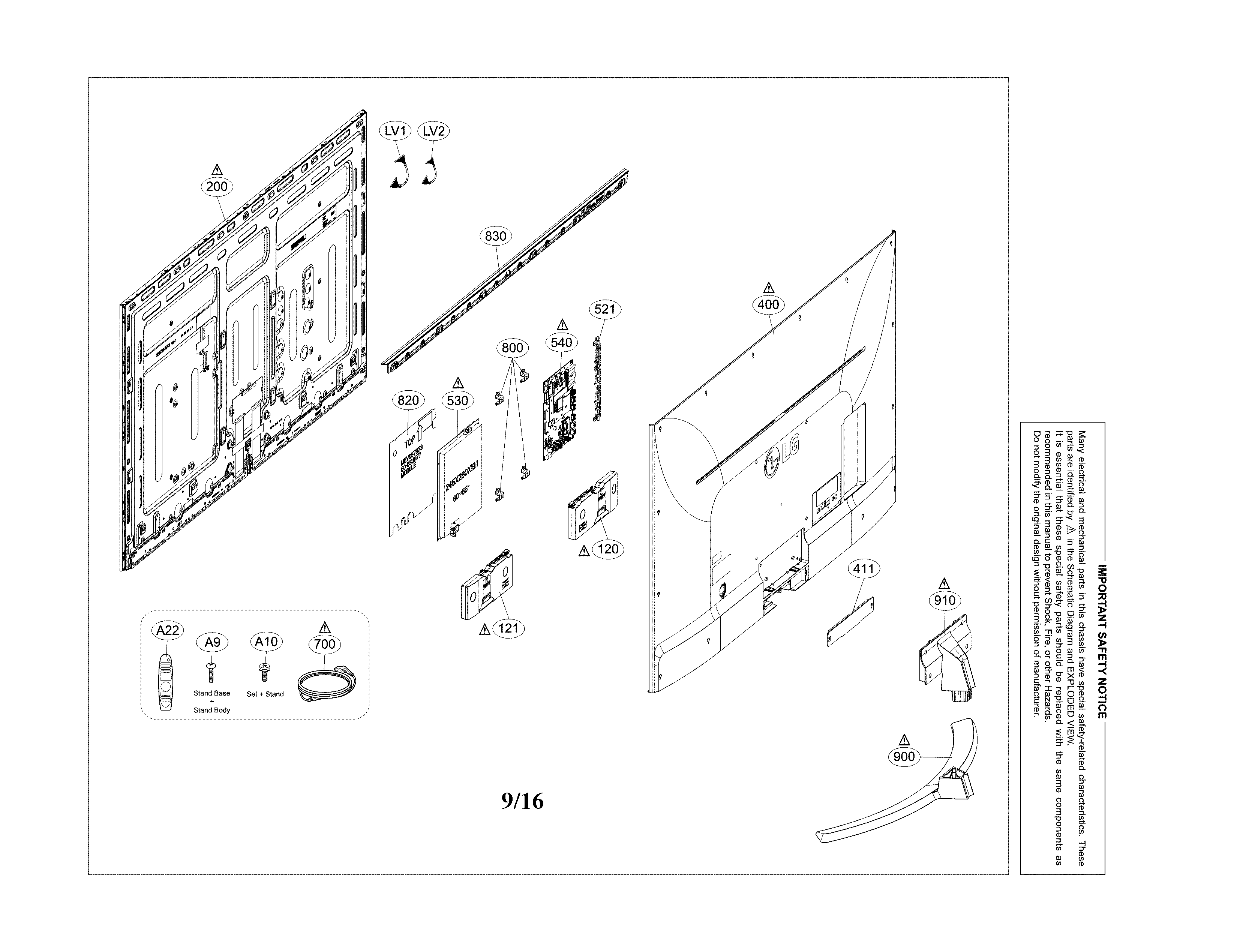 Exploded view parts