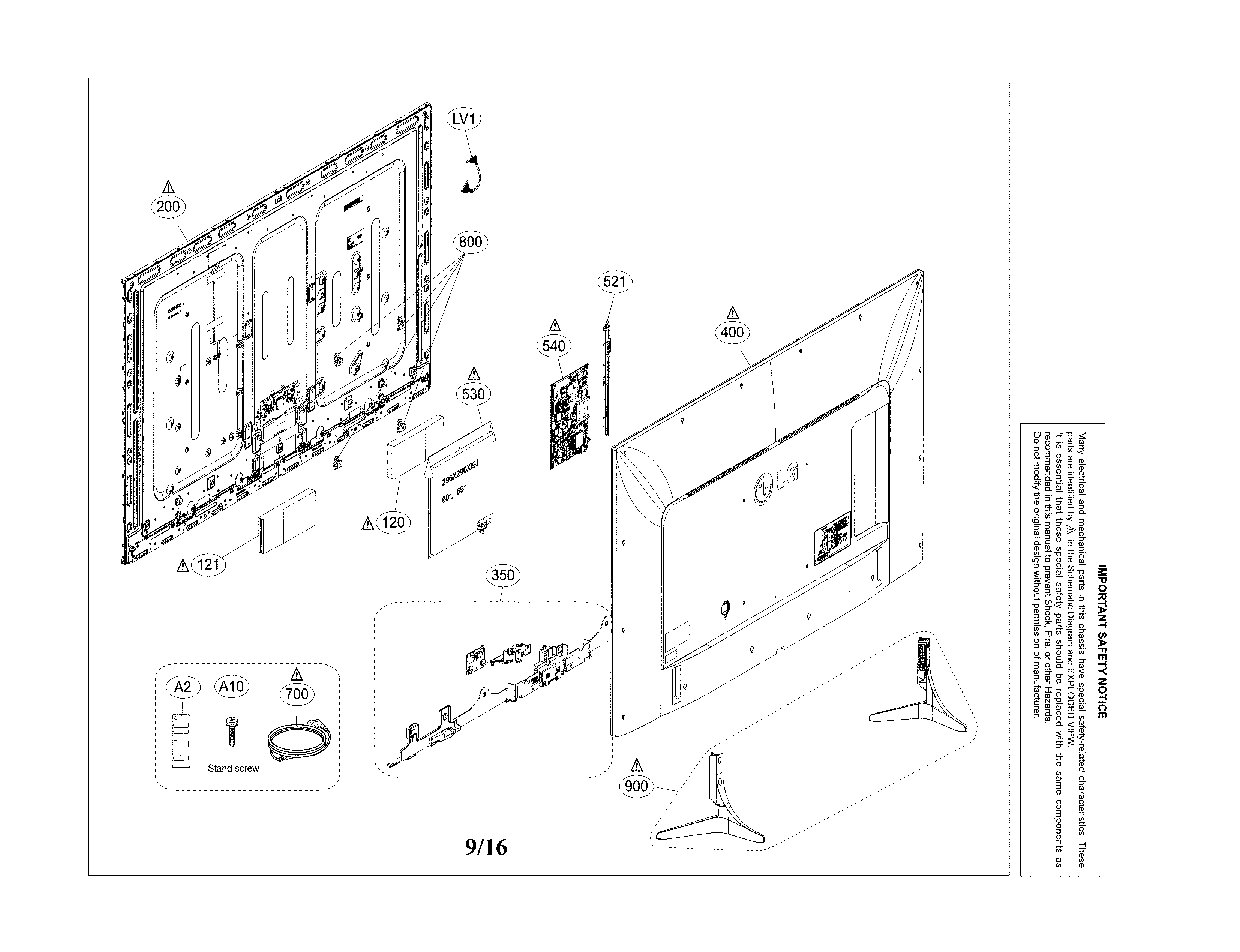 Exploded view parts