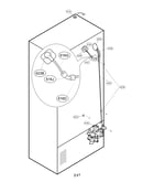 Valve and water parts