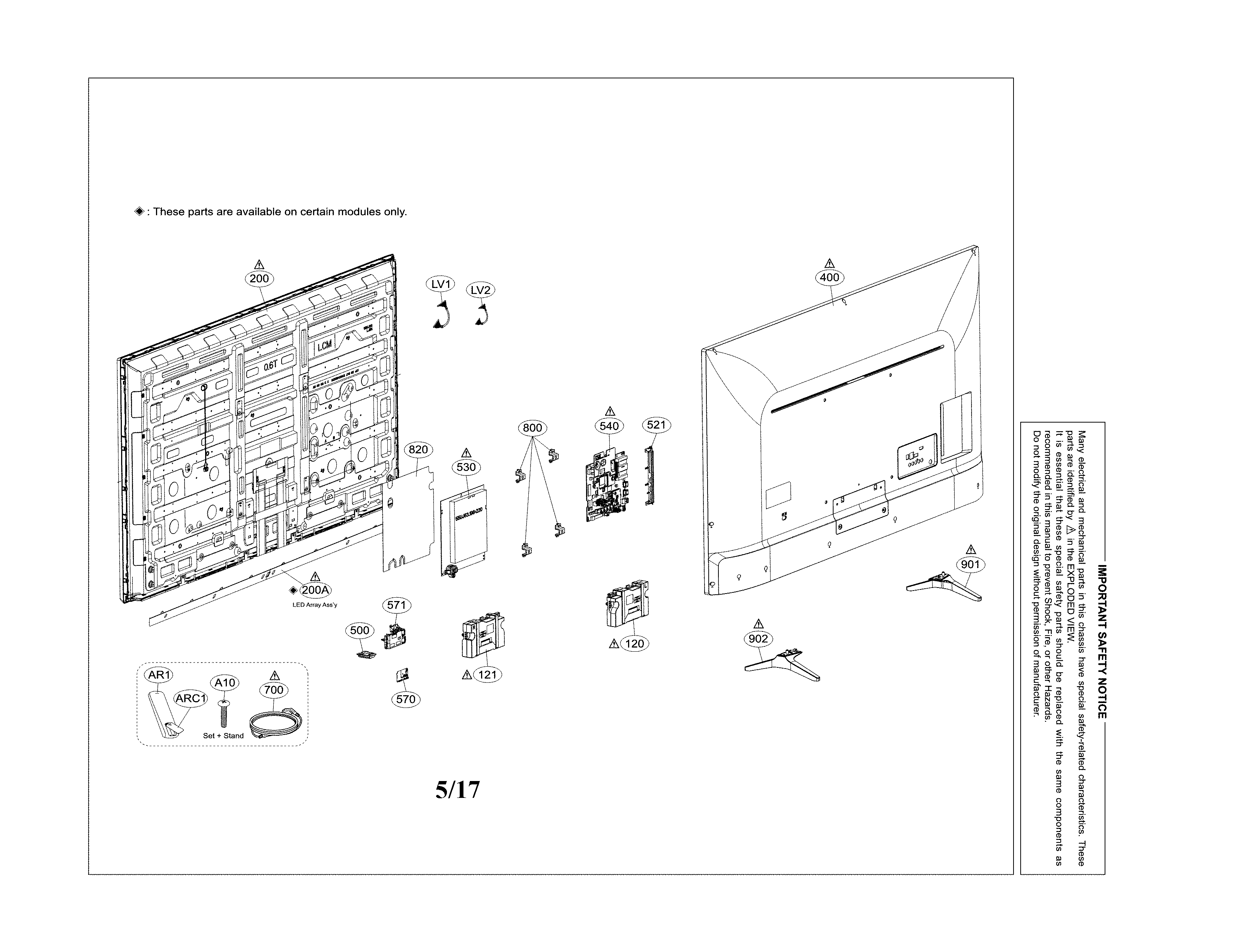 Exploded view parts