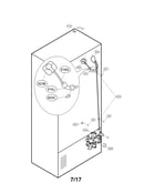 Valve and water parts