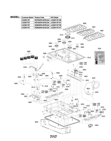 Exploded view parts