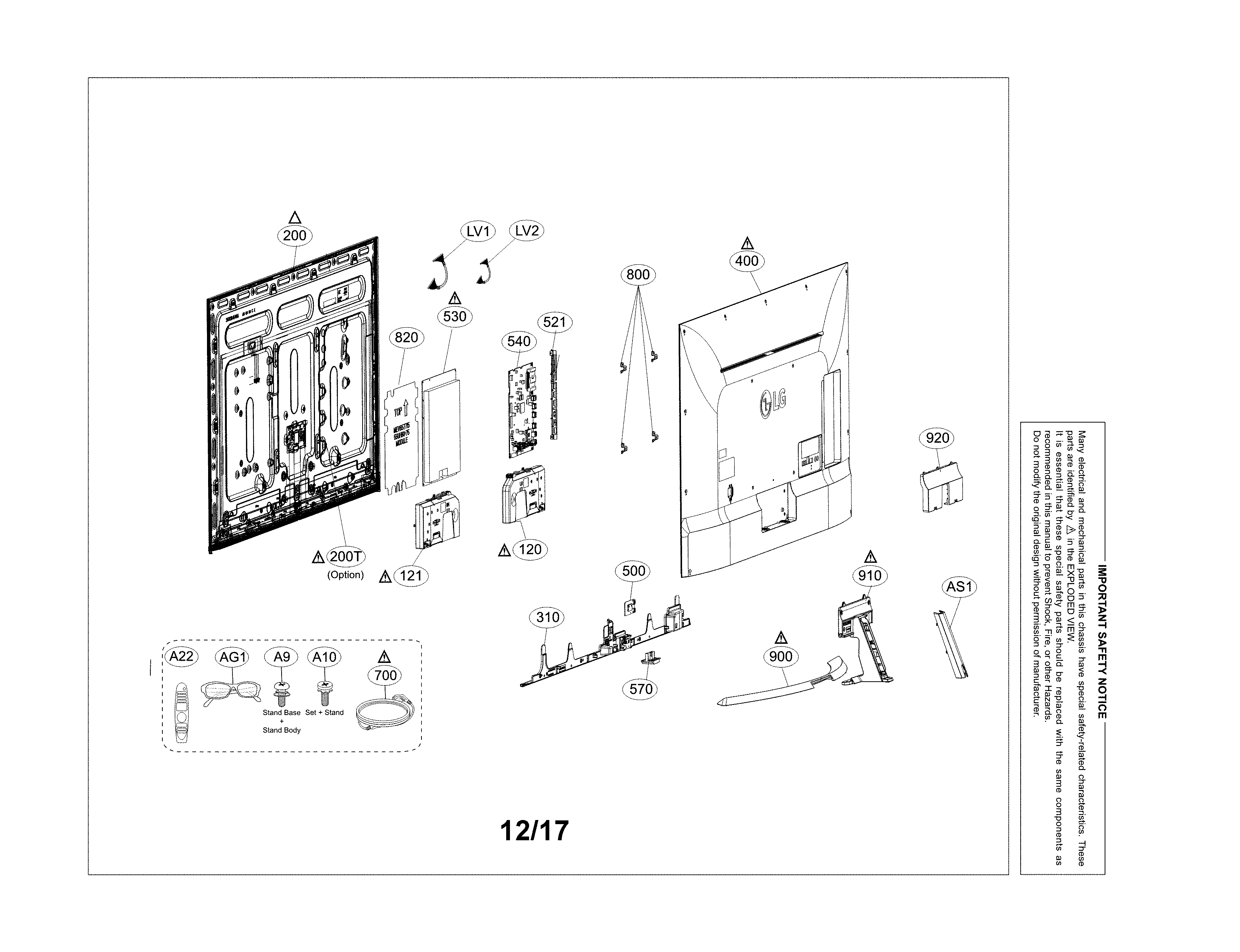 Exploded view