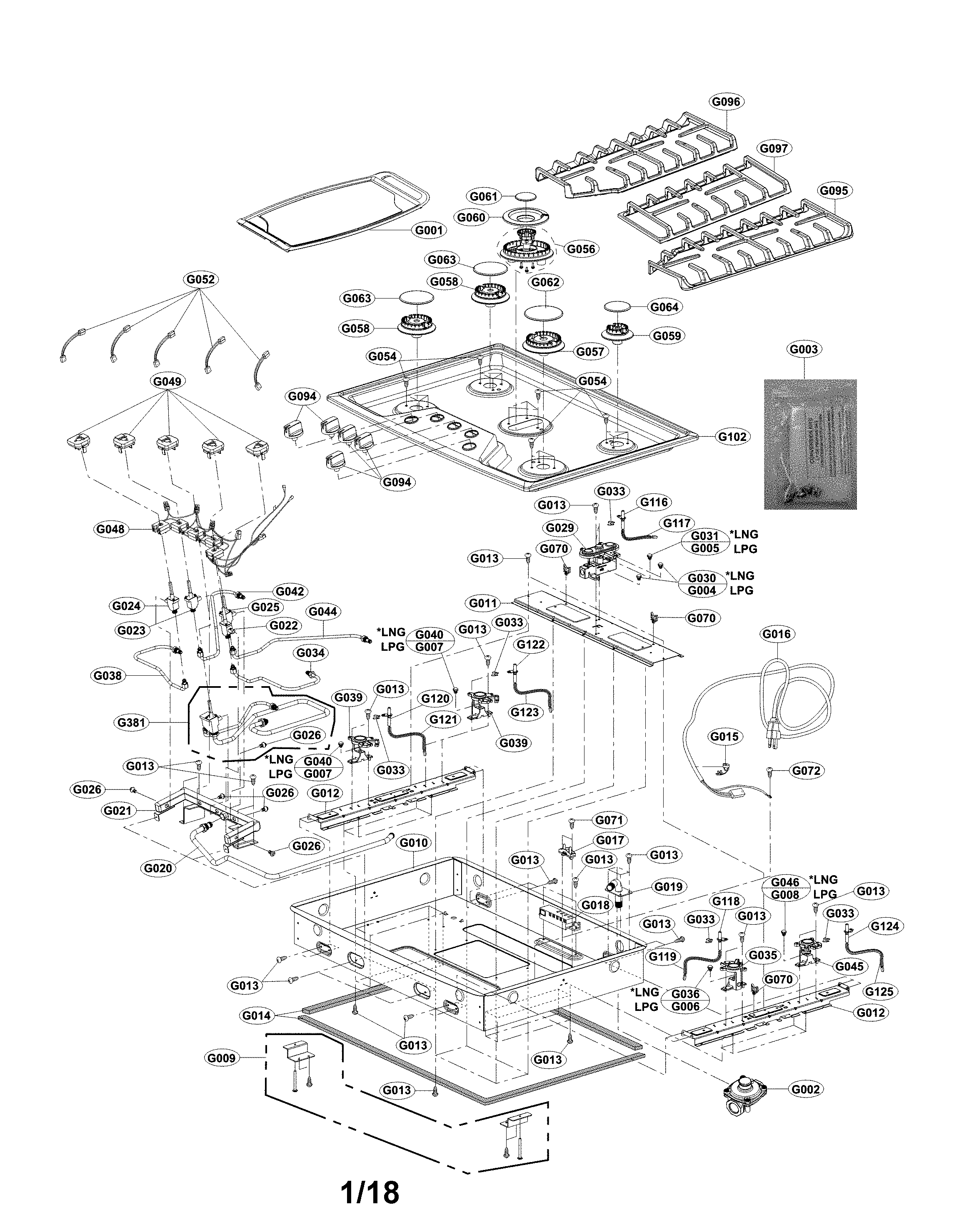 Exploded view parts