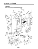 Case parts