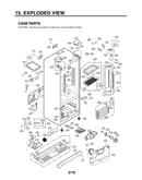 Case parts