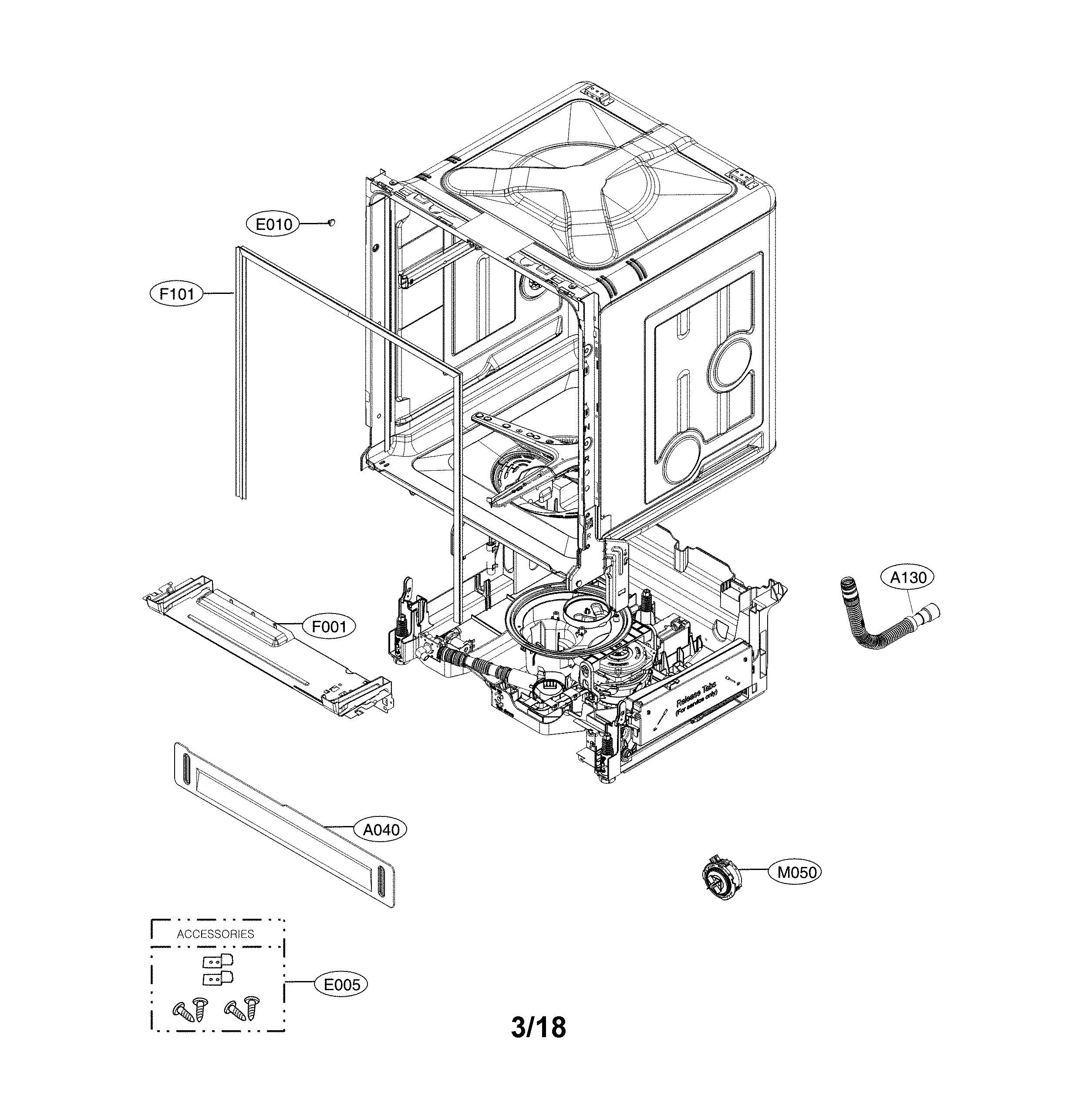 Exploded view parts