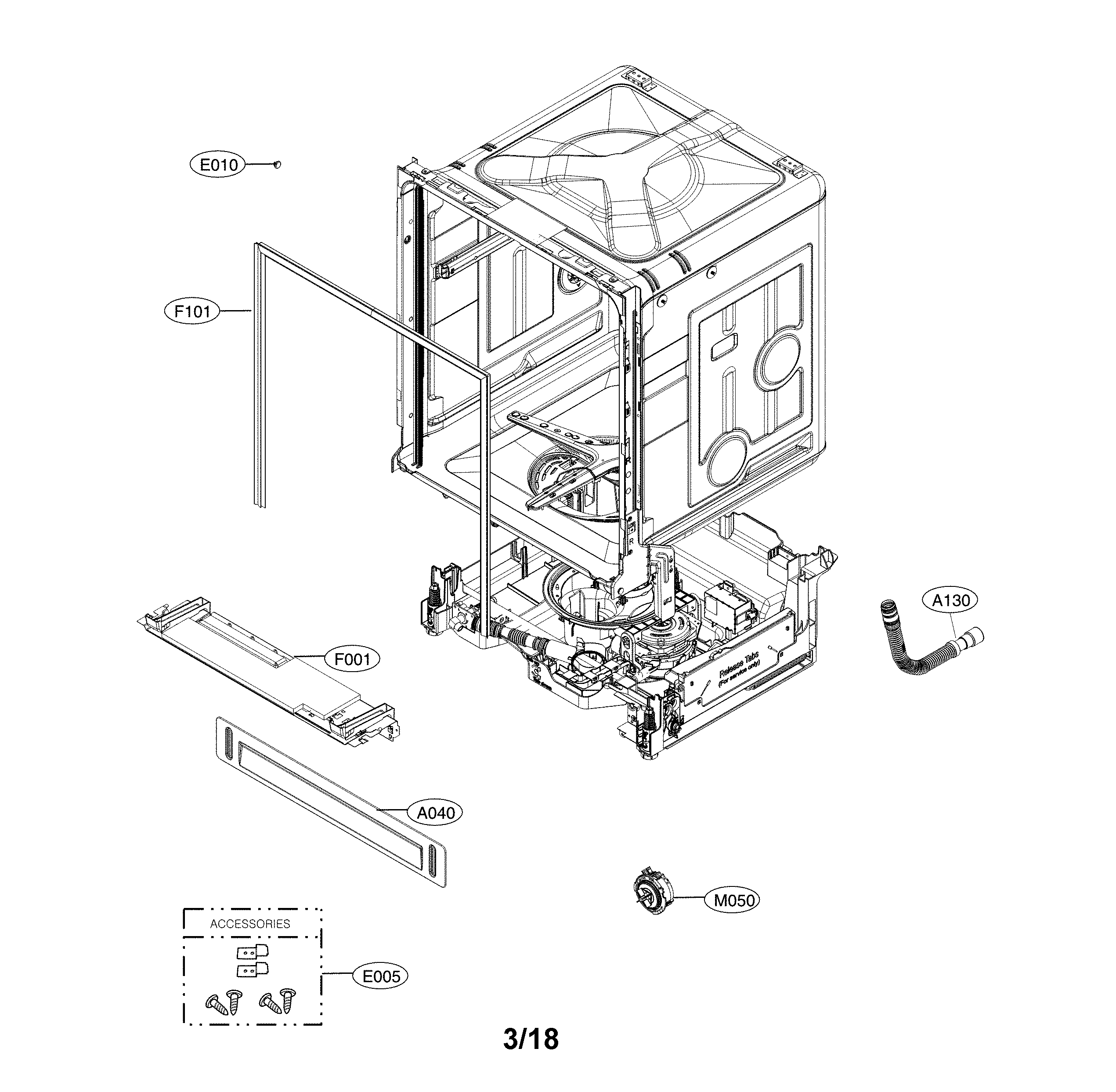 Exploded view parts